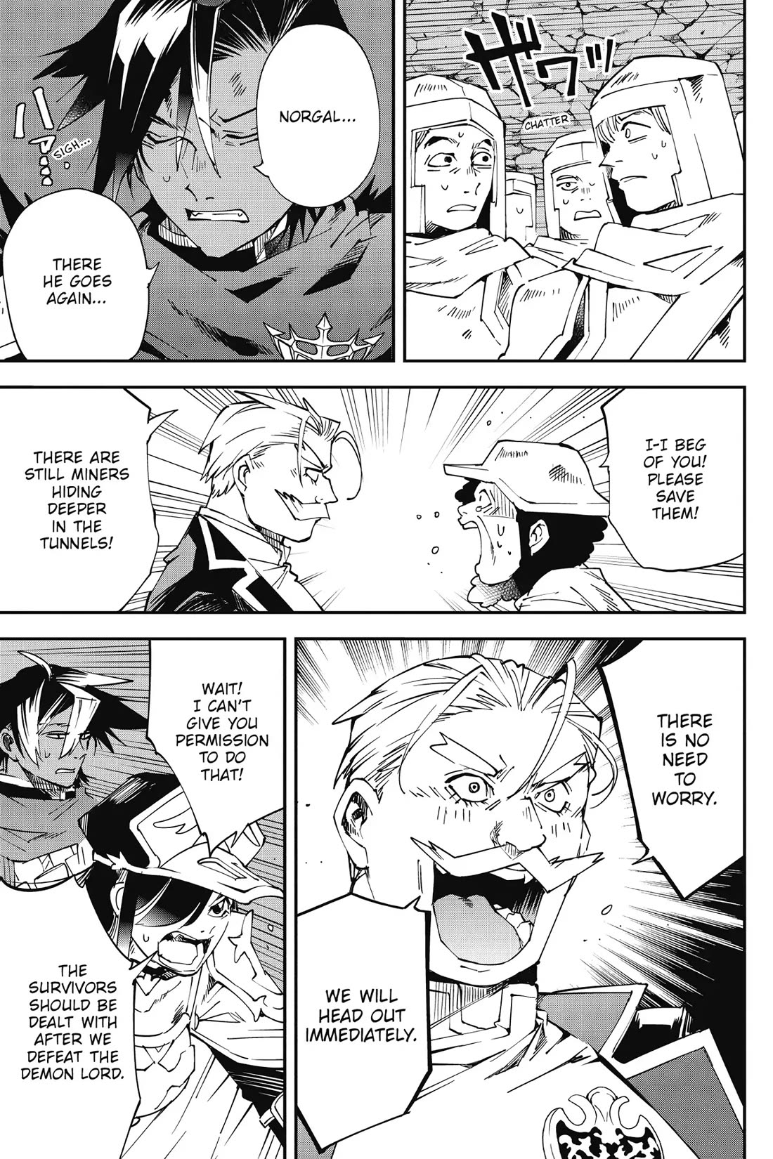 Punishment for Brave Hero-9004 Corps Prison Record Chapter 9 page 3 - Chapter 9