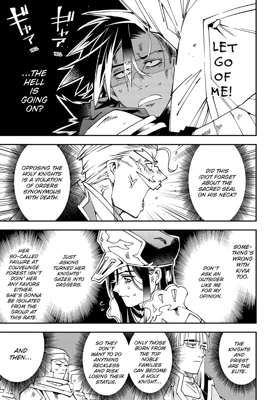 Punishment for Brave Hero-9004 Corps Prison Record Chapter 9 page 7 - Chapter 9
