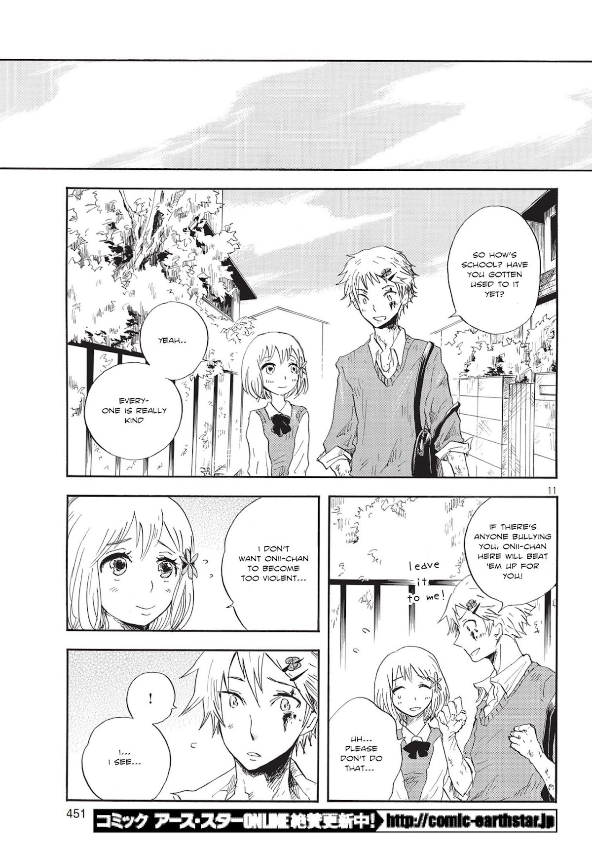 Pupa Chapter 1 page 11 - Chapter 1: A wonderful awakening