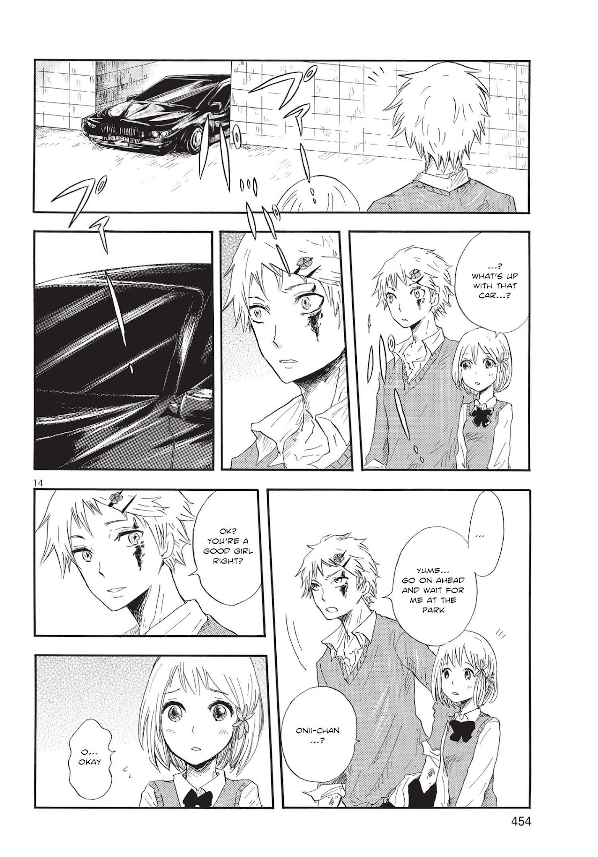 Pupa Chapter 1 page 14 - Chapter 1: A wonderful awakening