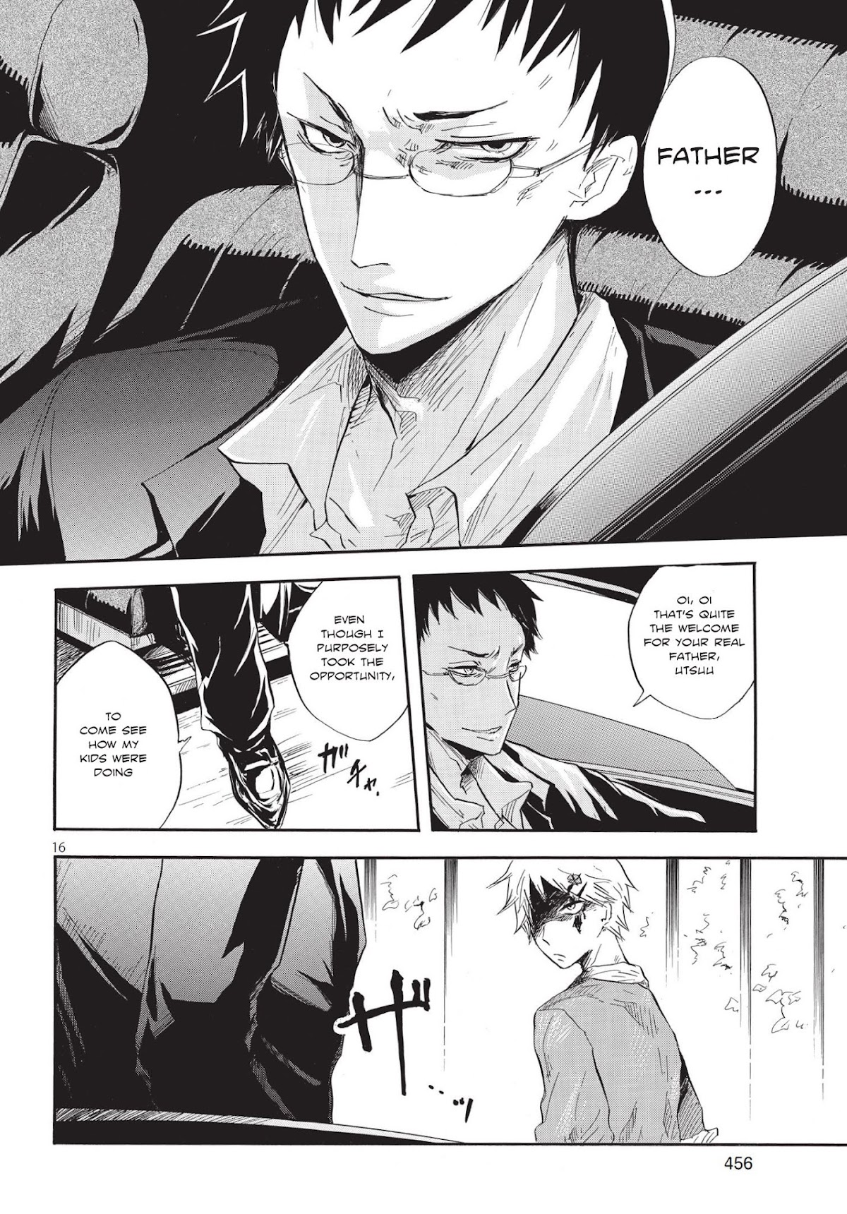 Pupa Chapter 1 page 16 - Chapter 1: A wonderful awakening