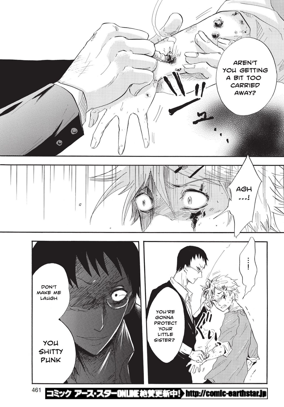 Pupa Chapter 1 page 21 - Chapter 1: A wonderful awakening