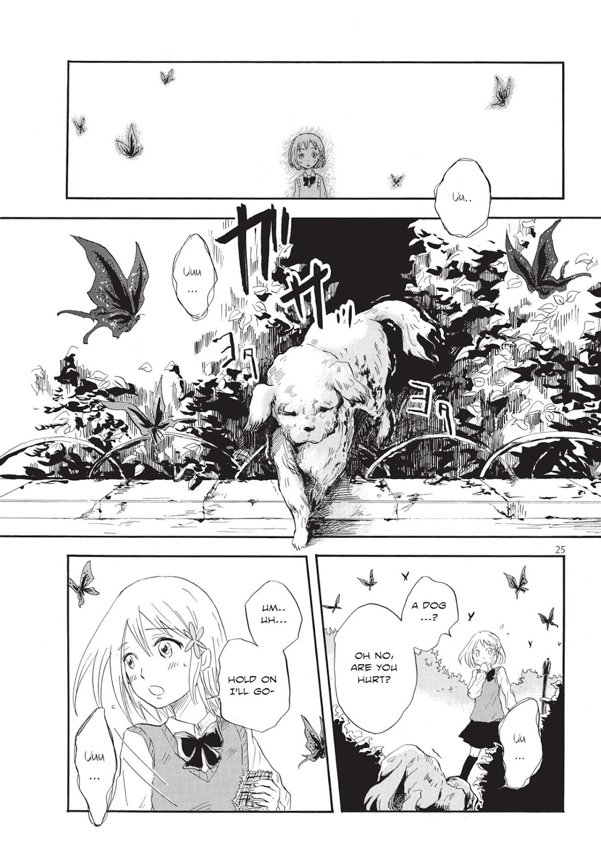 Pupa Chapter 1 page 25 - Chapter 1: A wonderful awakening