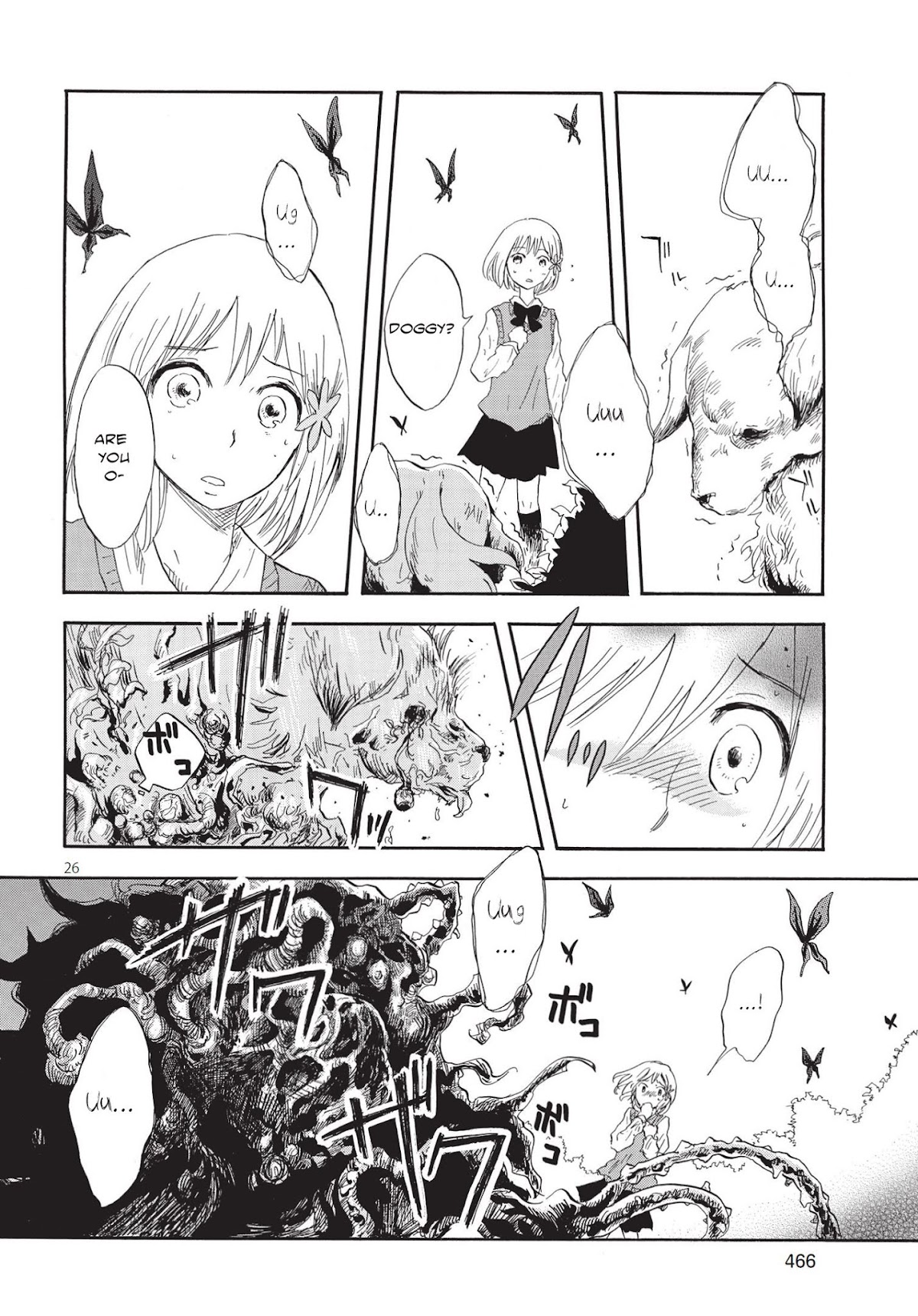 Pupa Chapter 1 page 26 - Chapter 1: A wonderful awakening