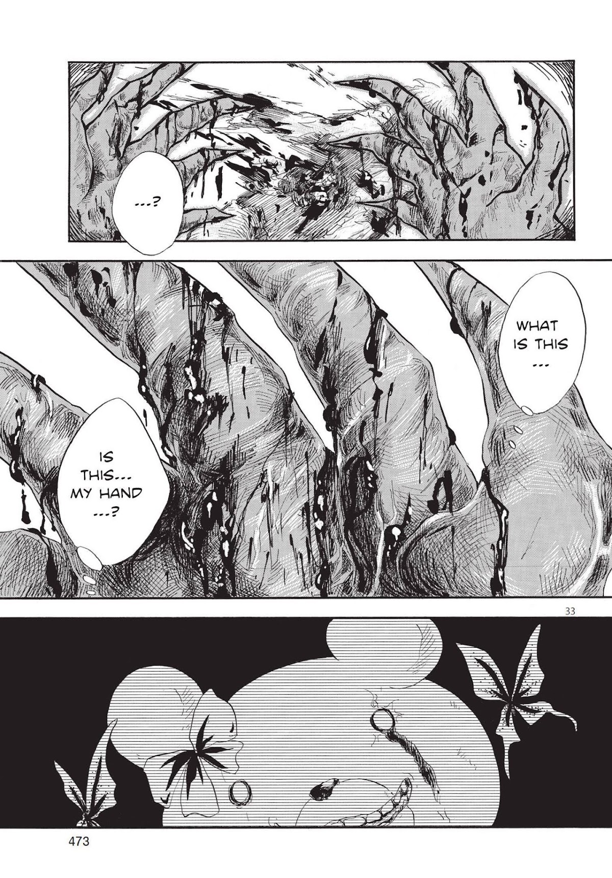 Pupa Chapter 1 page 33 - Chapter 1: A wonderful awakening