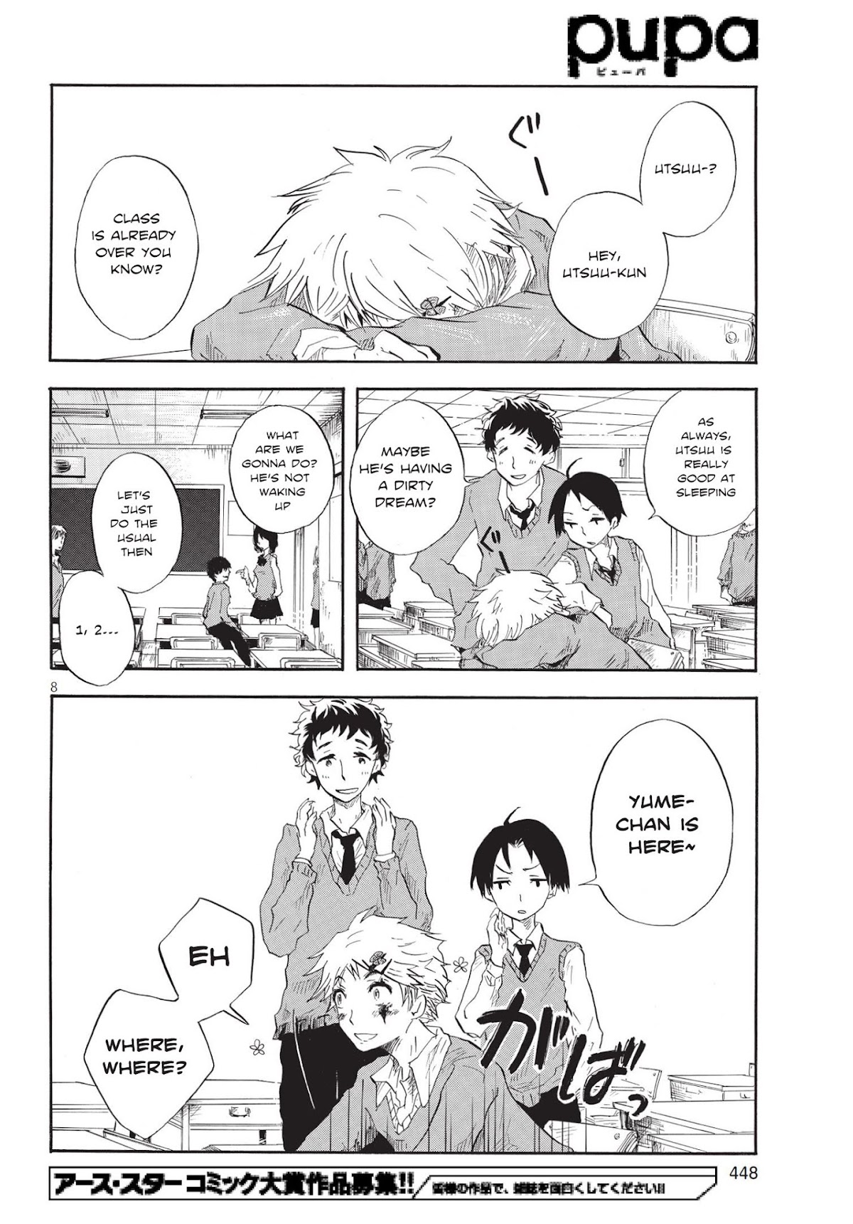 Pupa Chapter 1 page 8 - Chapter 1: A wonderful awakening