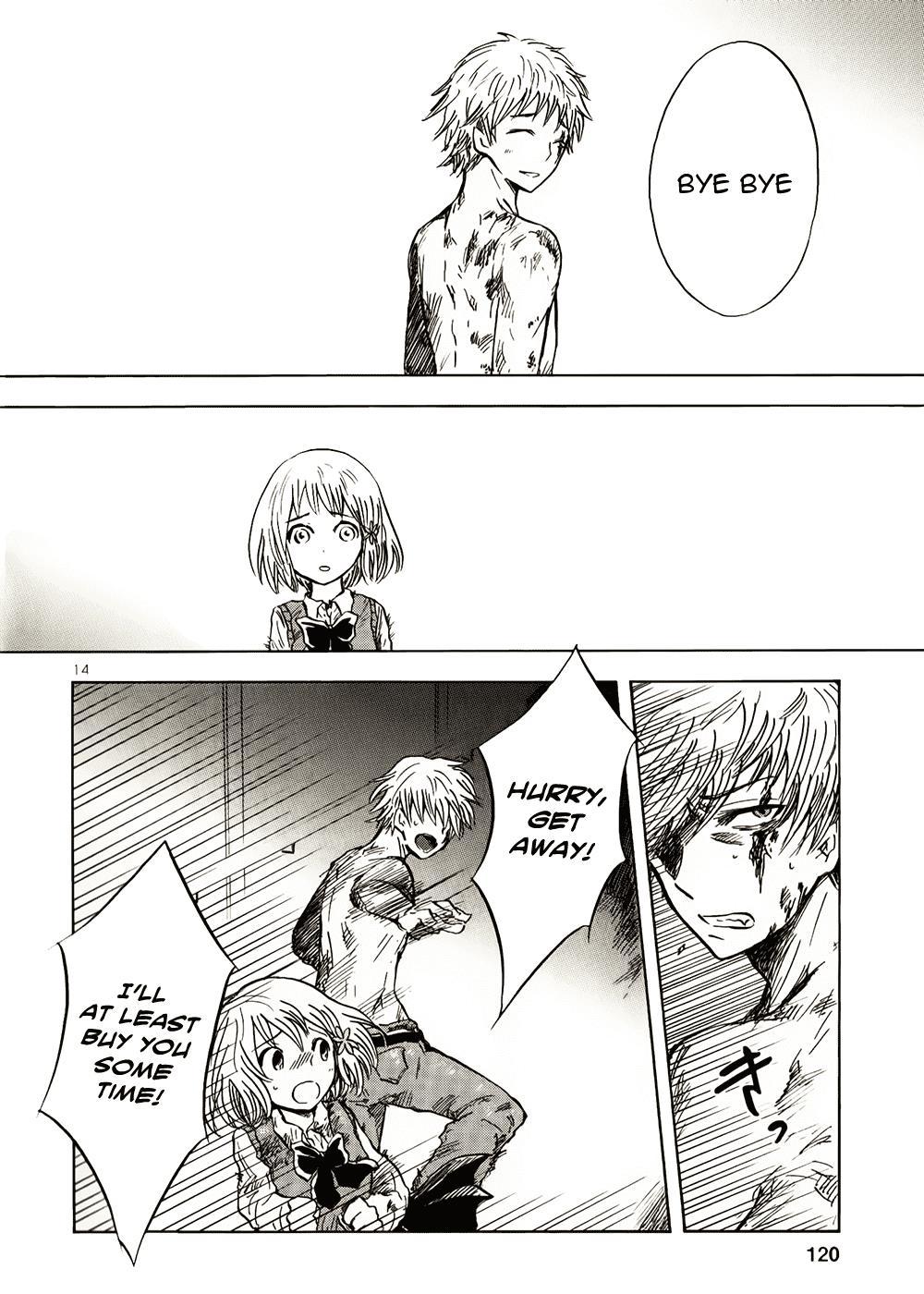 Pupa Chapter 11 page 12 - Chapter 11: Cradle