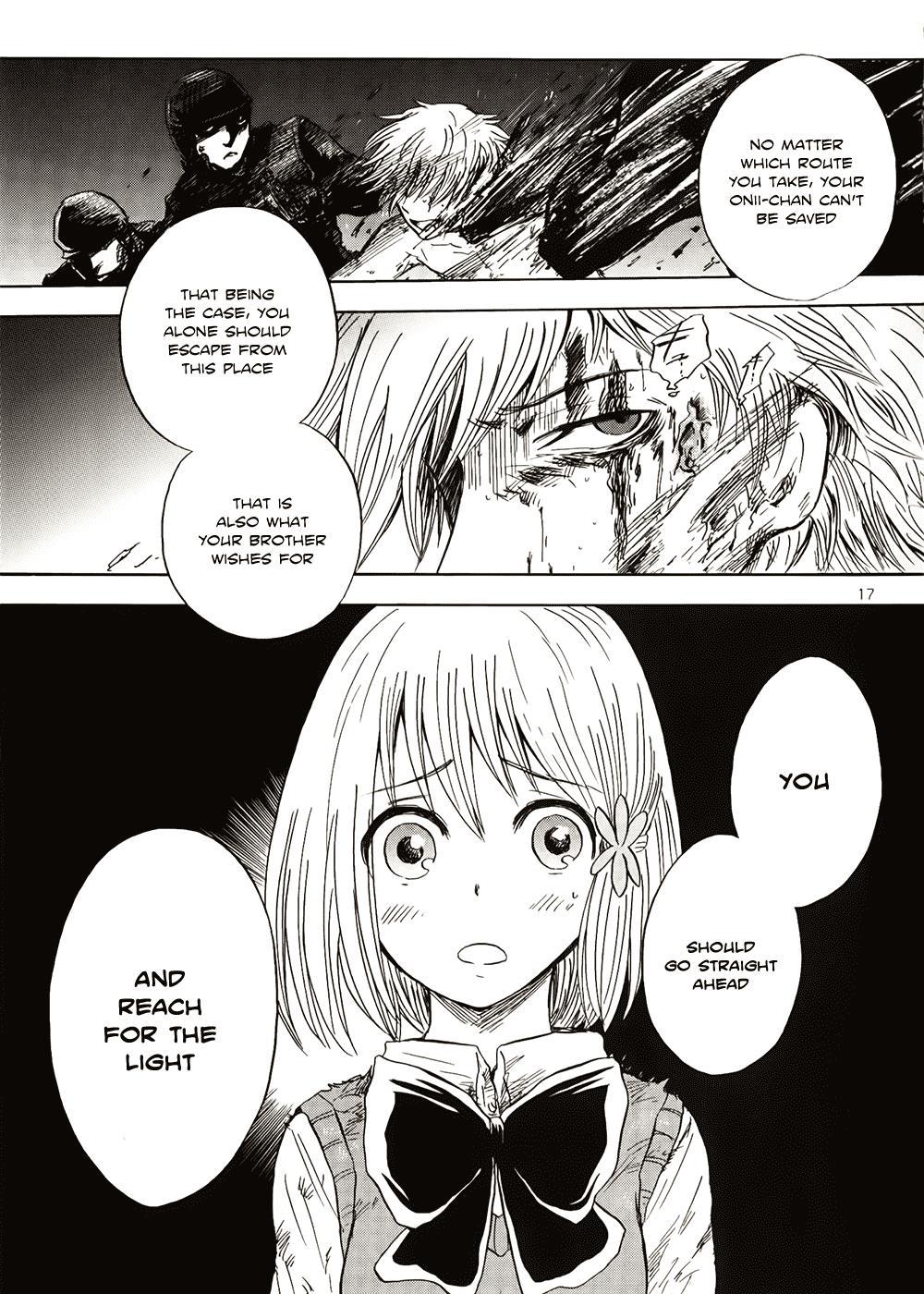 Pupa Chapter 11 page 15 - Chapter 11: Cradle