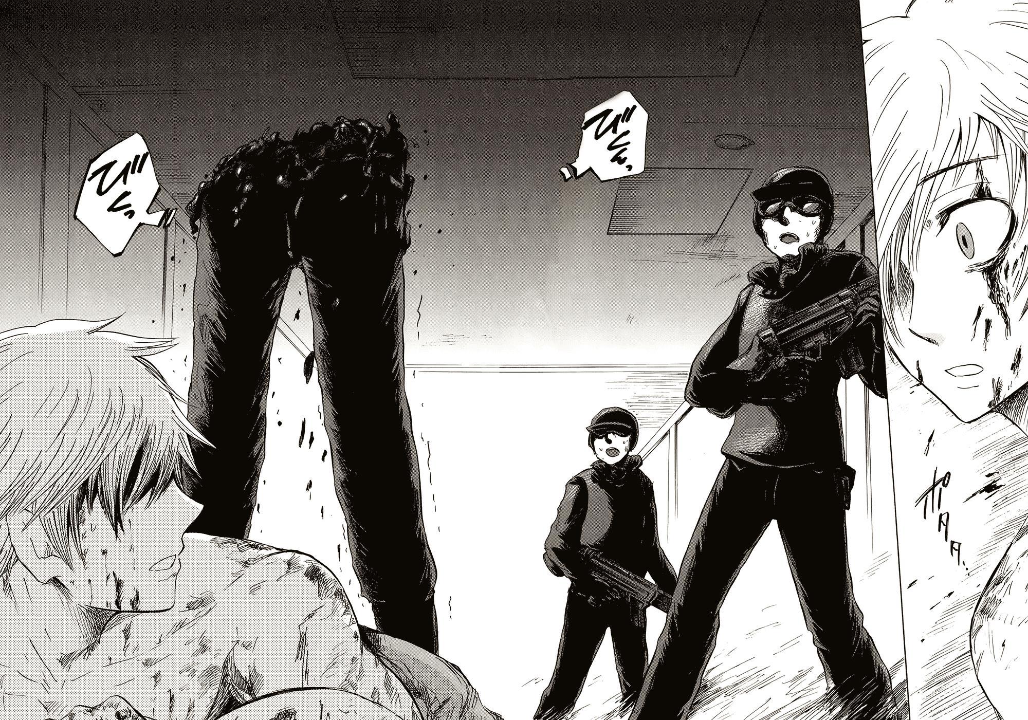 Pupa Chapter 11 page 18 - Chapter 11: Cradle