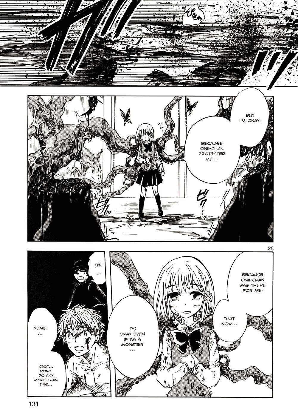Pupa Chapter 11 page 22 - Chapter 11: Cradle