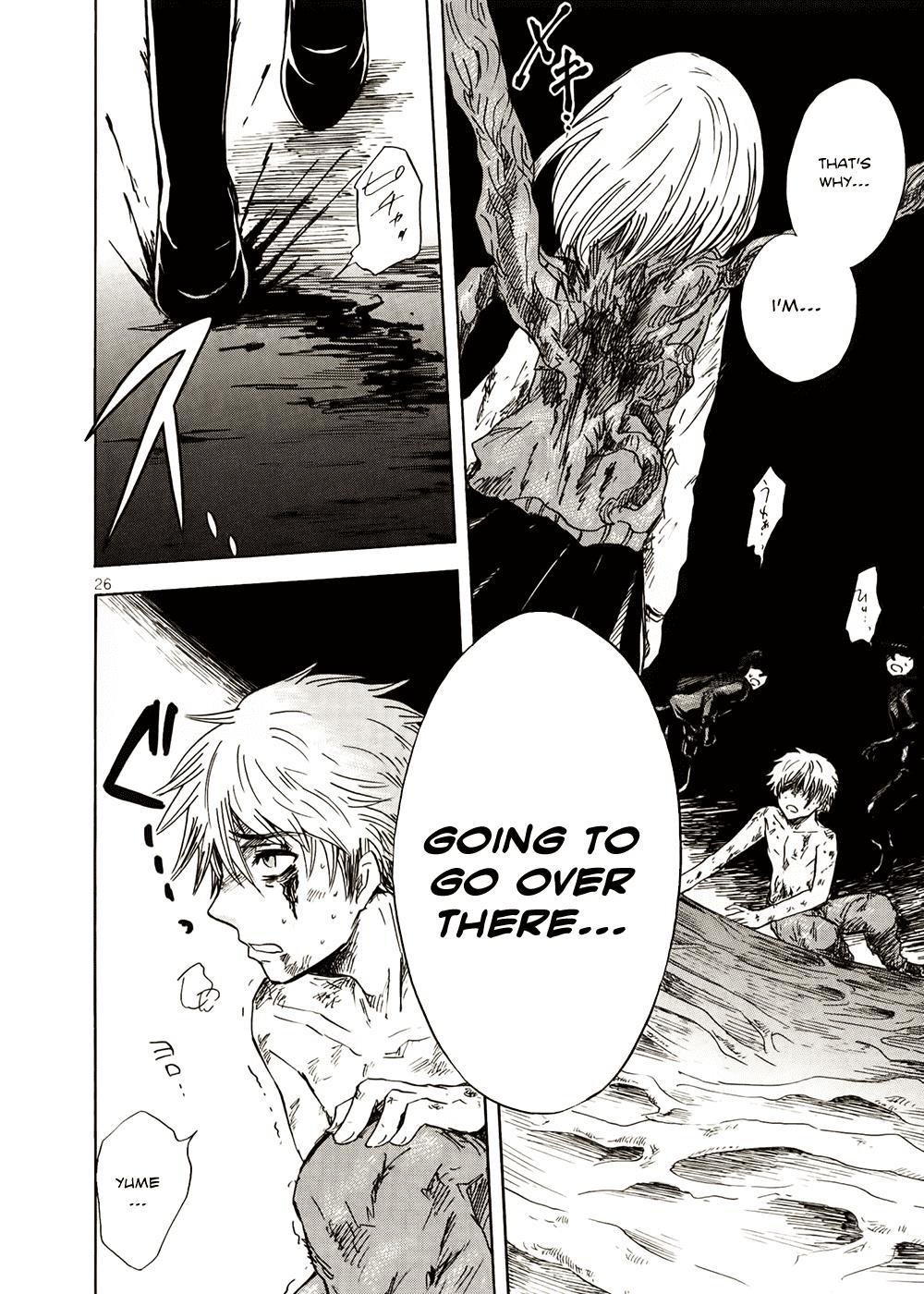 Pupa Chapter 11 page 23 - Chapter 11: Cradle