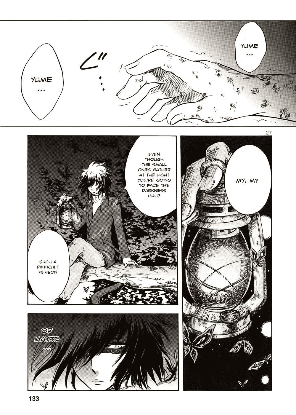 Pupa Chapter 11 page 24 - Chapter 11: Cradle