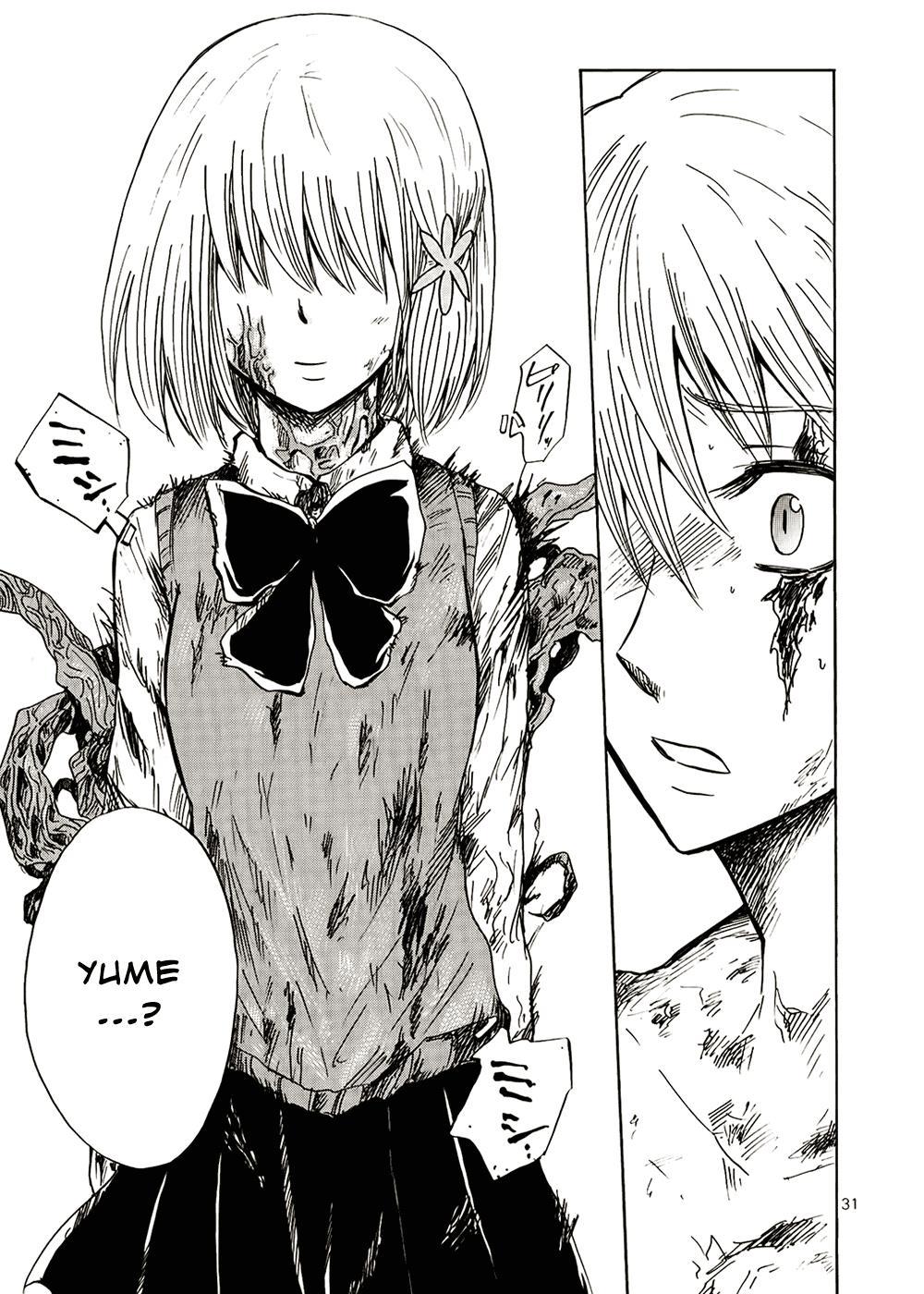 Pupa Chapter 11 page 27 - Chapter 11: Cradle