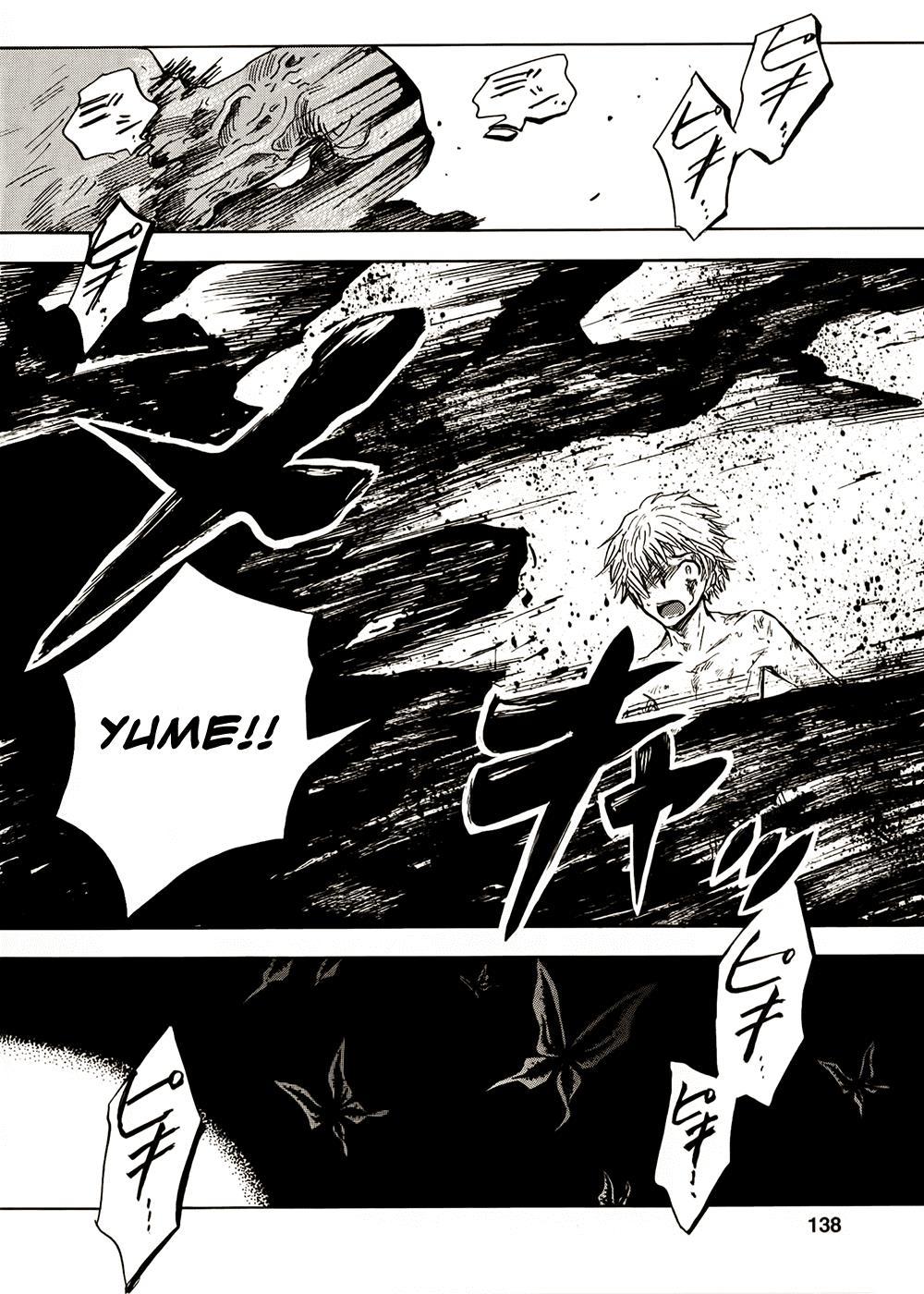 Pupa Chapter 11 page 28 - Chapter 11: Cradle