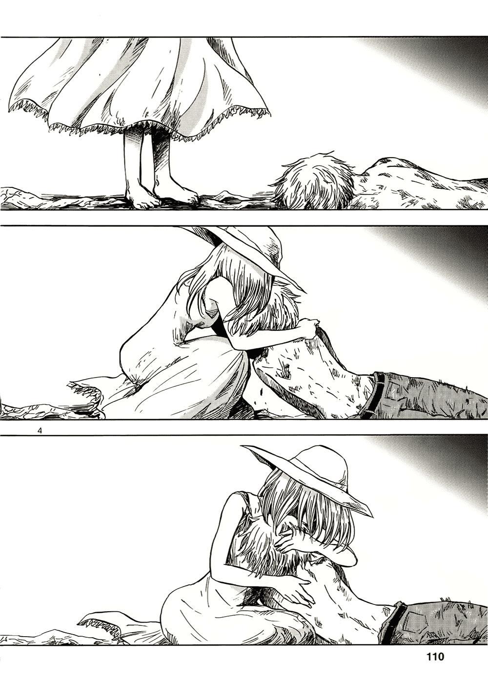 Pupa Chapter 11 page 3 - Chapter 11: Cradle