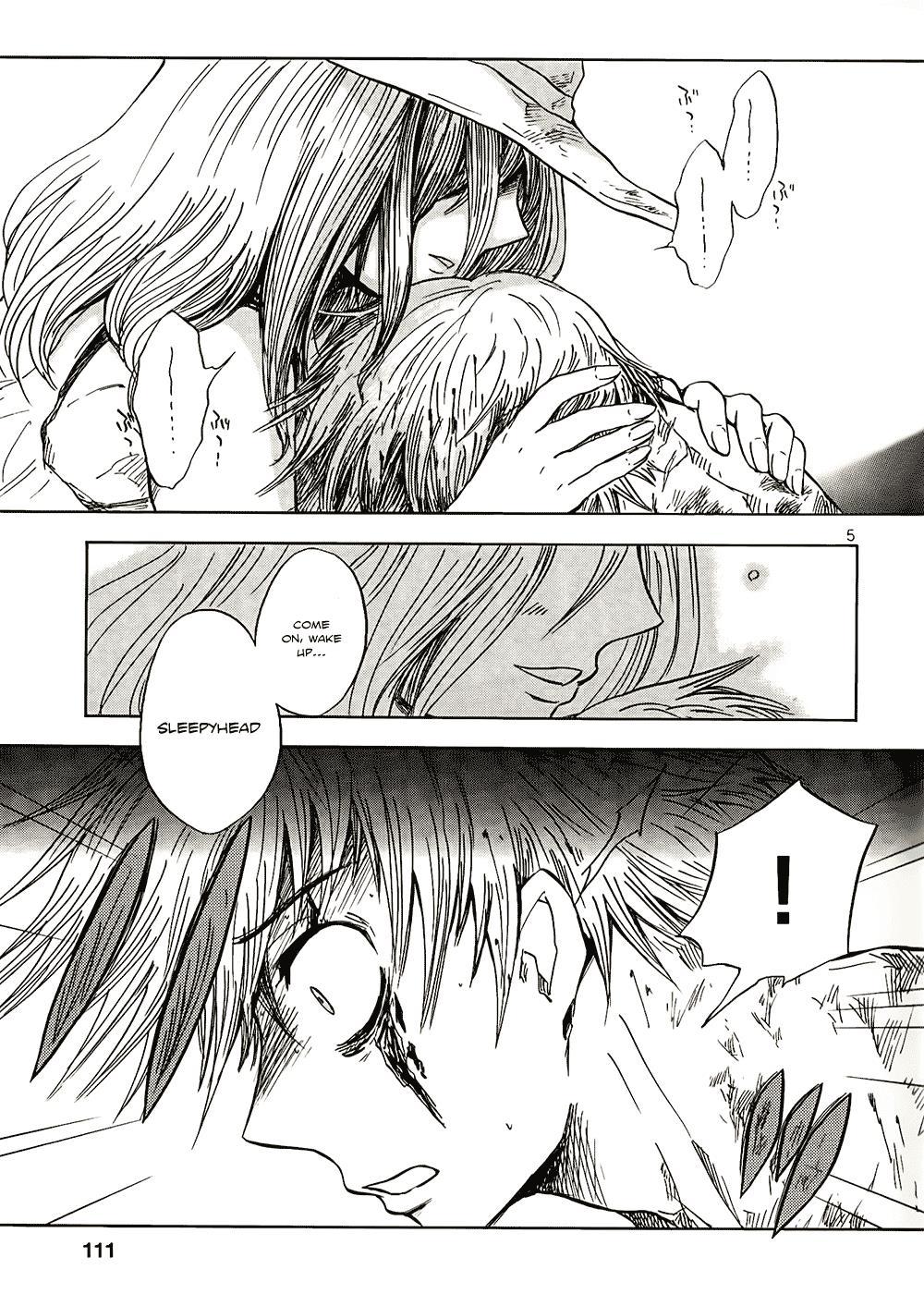 Pupa Chapter 11 page 4 - Chapter 11: Cradle