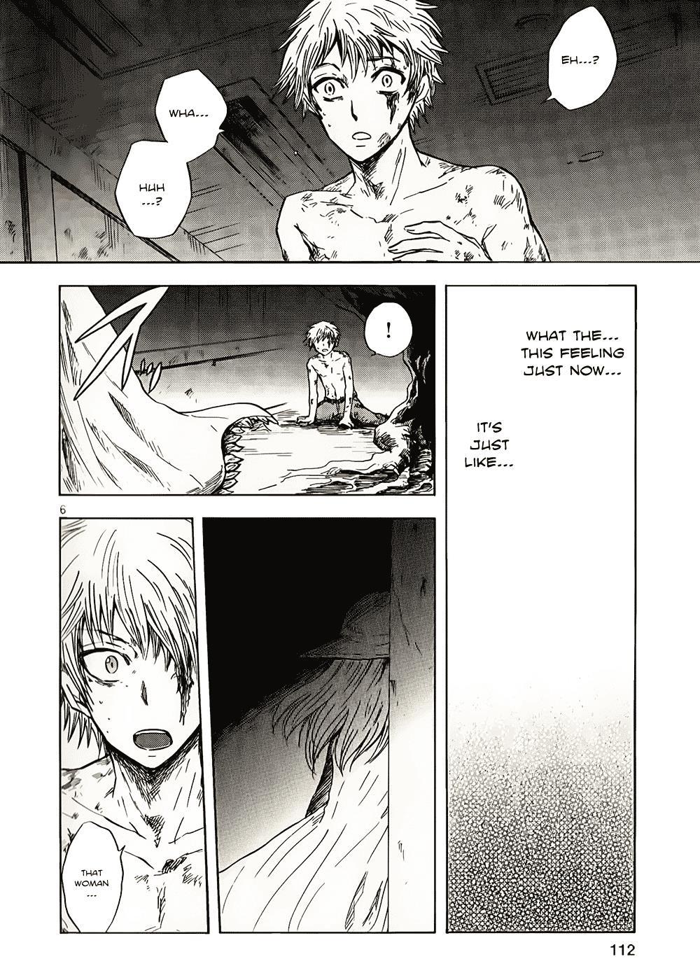 Pupa Chapter 11 page 5 - Chapter 11: Cradle