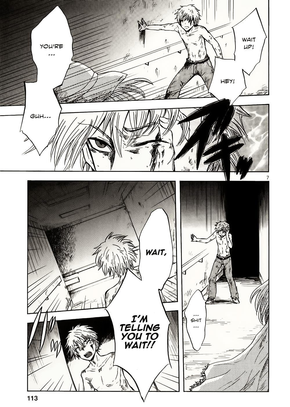 Pupa Chapter 11 page 6 - Chapter 11: Cradle