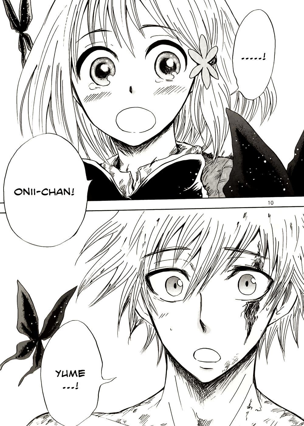 Pupa Chapter 11 page 8 - Chapter 11: Cradle