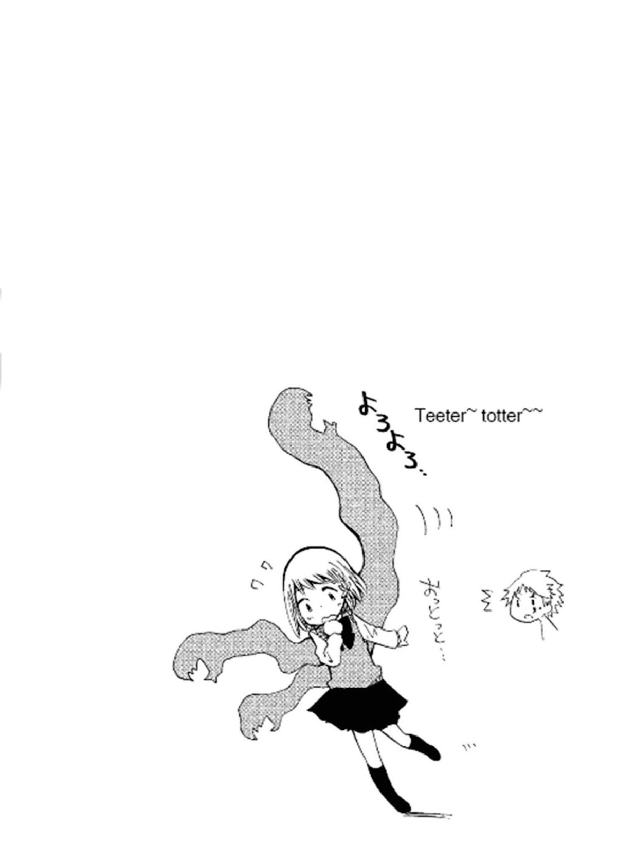 Pupa Chapter 12 page 1 - Chapter 12: The Moon and The Pupa