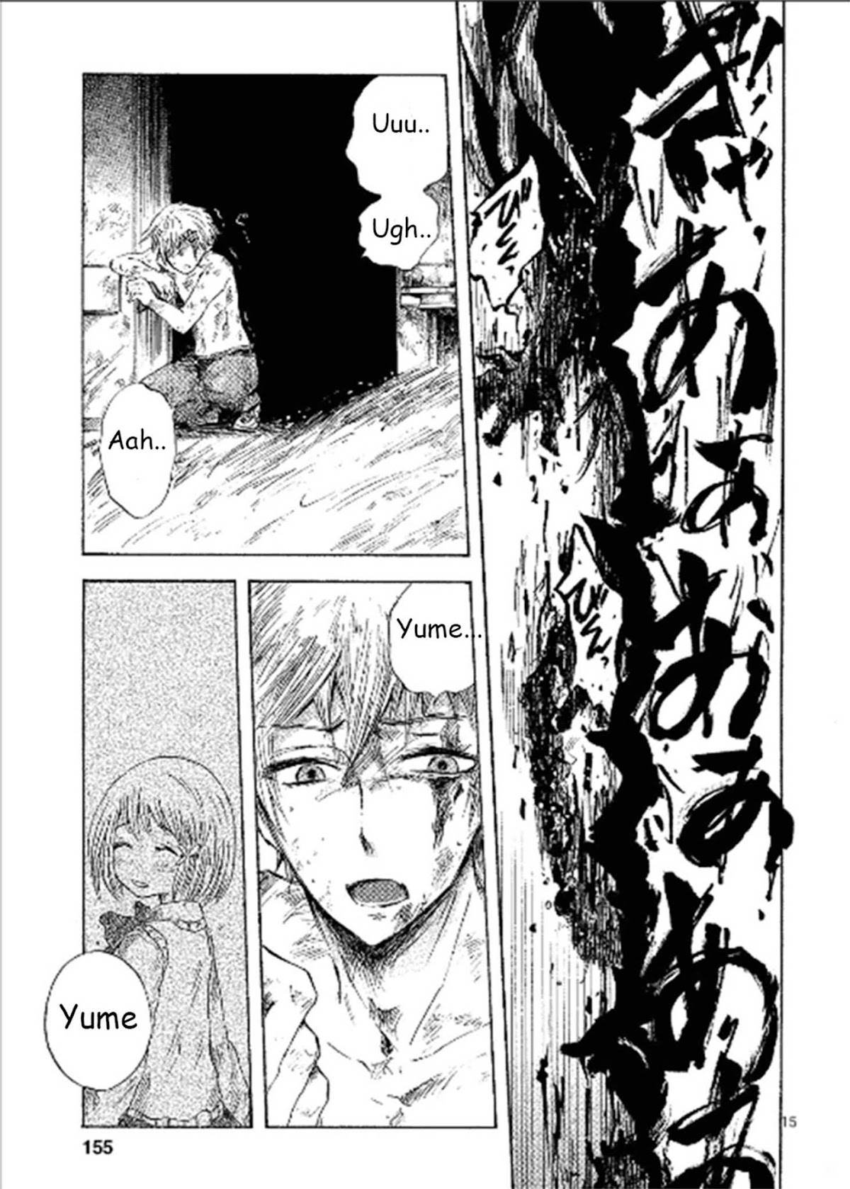 Pupa Chapter 12 page 14 - Chapter 12: The Moon and The Pupa