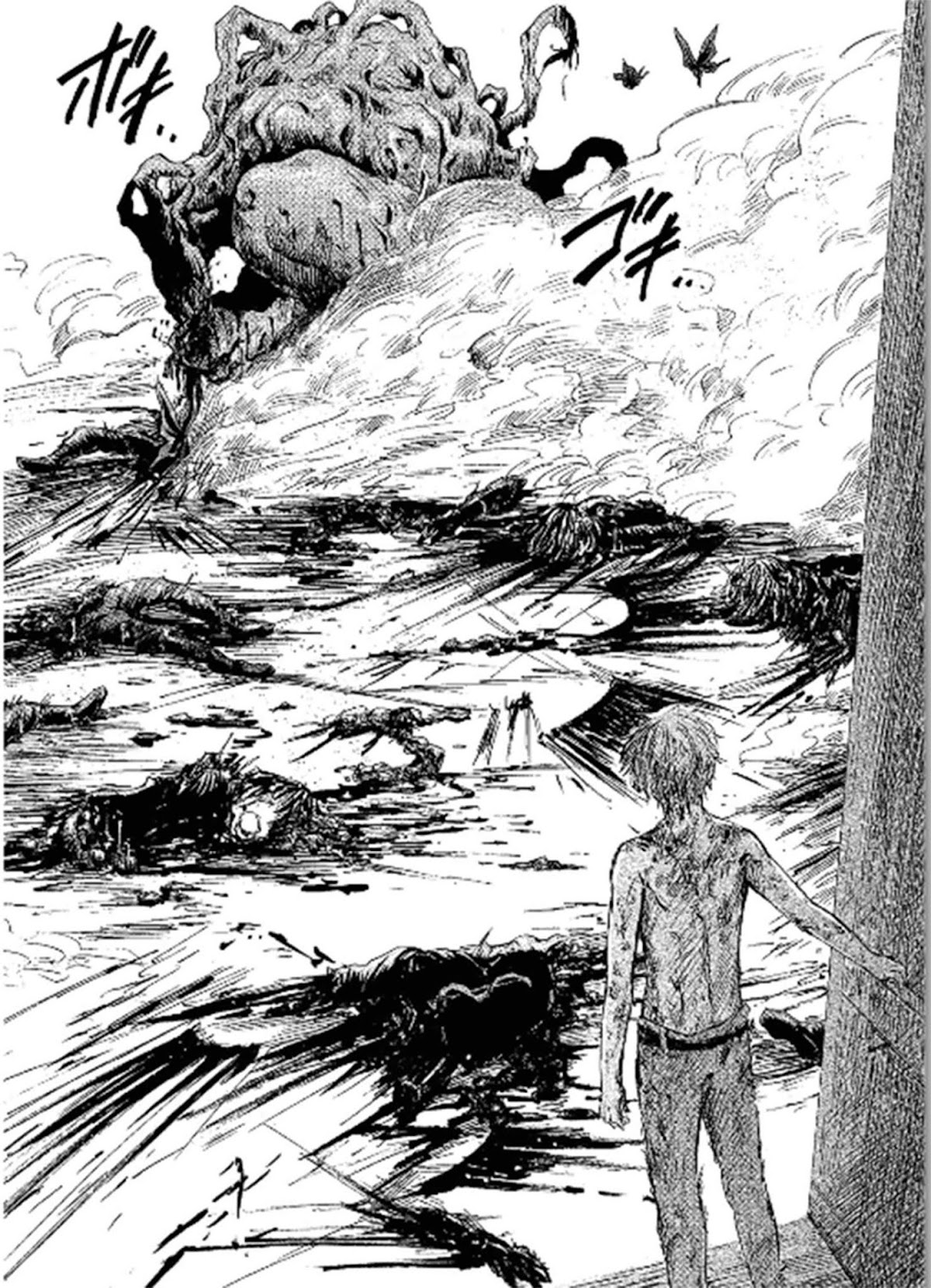 Pupa Chapter 12 page 15 - Chapter 12: The Moon and The Pupa