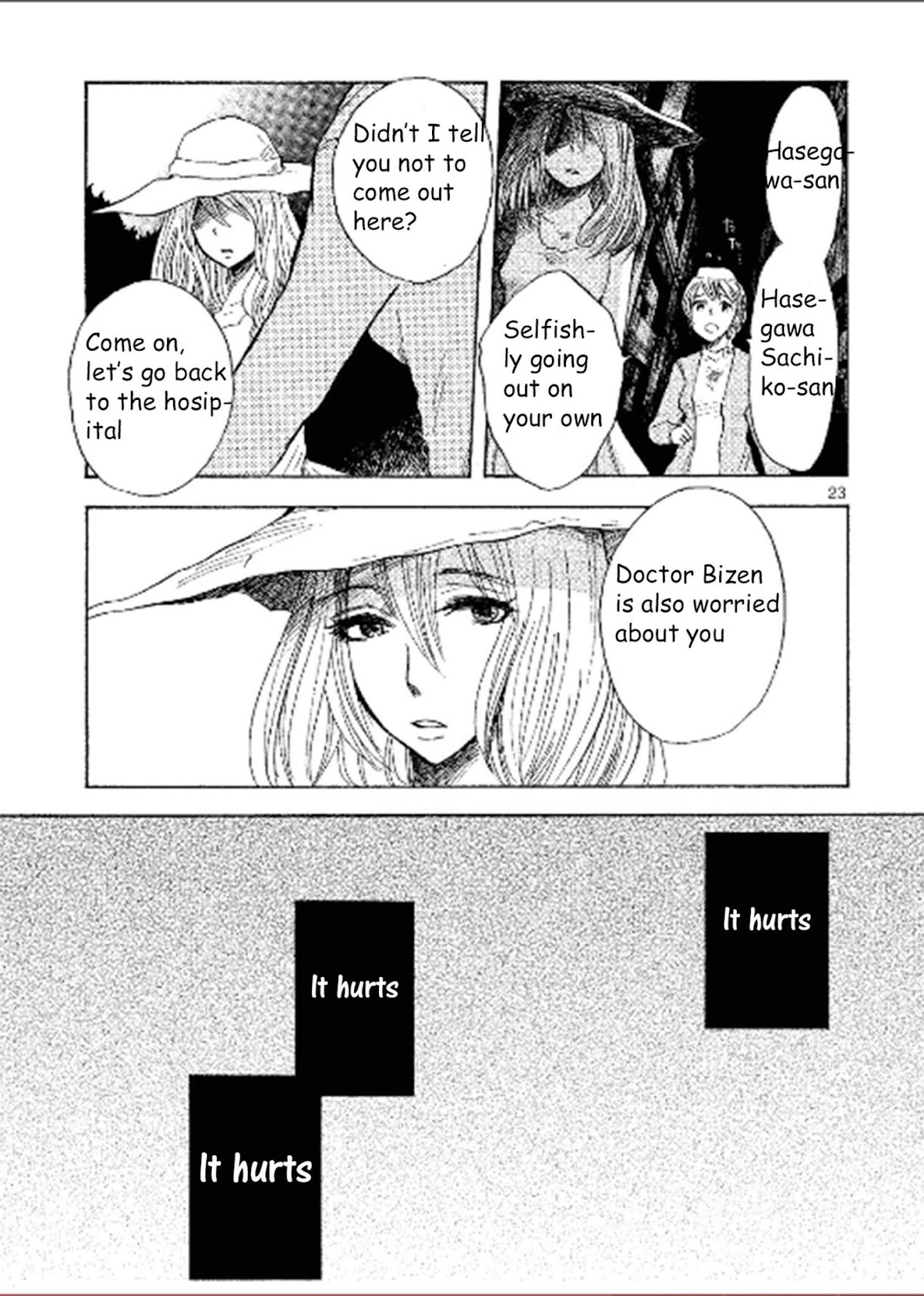 Pupa Chapter 12 page 21 - Chapter 12: The Moon and The Pupa