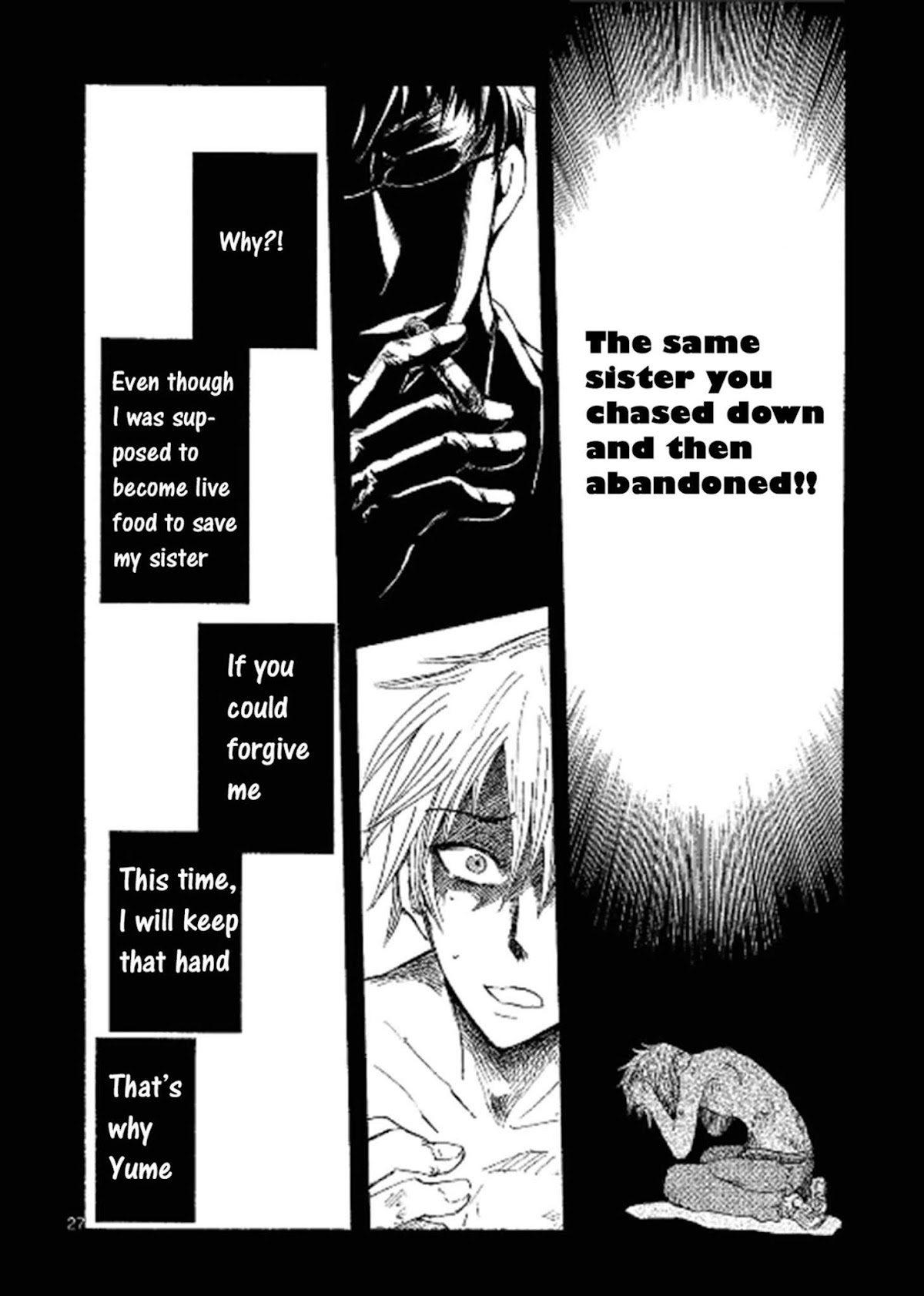 Pupa Chapter 12 page 25 - Chapter 12: The Moon and The Pupa