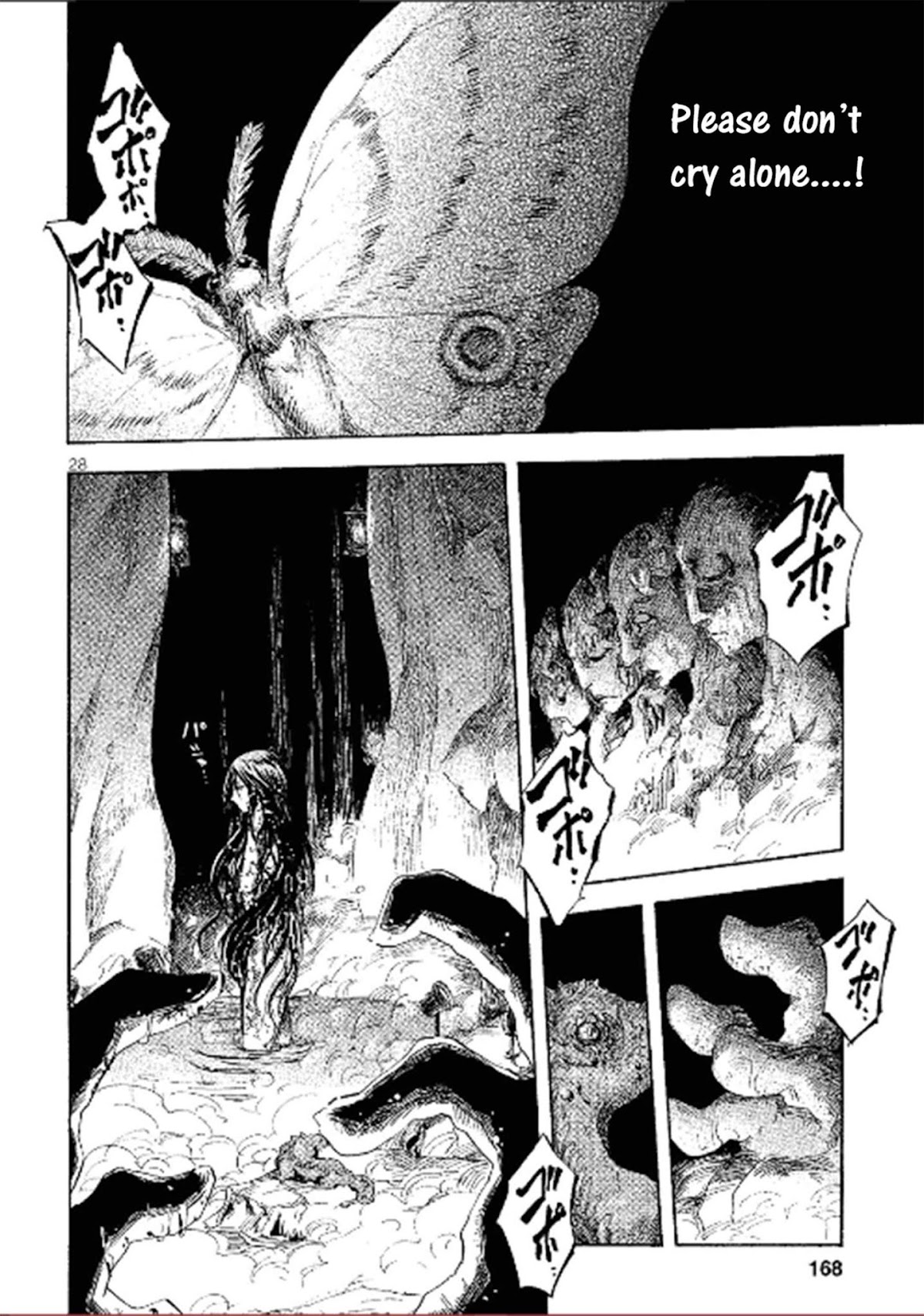 Pupa Chapter 12 page 26 - Chapter 12: The Moon and The Pupa