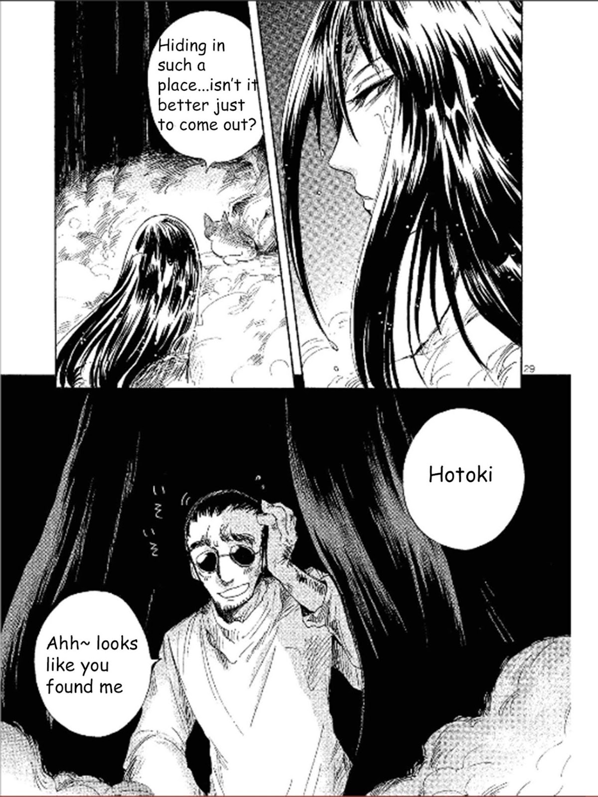 Pupa Chapter 12 page 27 - Chapter 12: The Moon and The Pupa