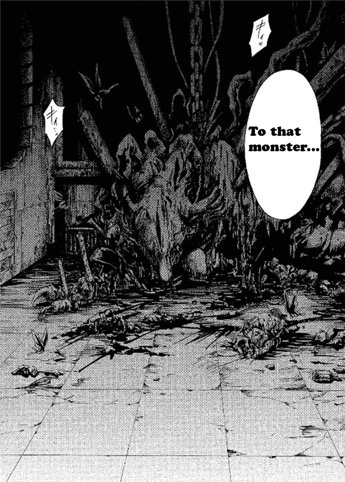 Pupa Chapter 12 page 32 - Chapter 12: The Moon and The Pupa