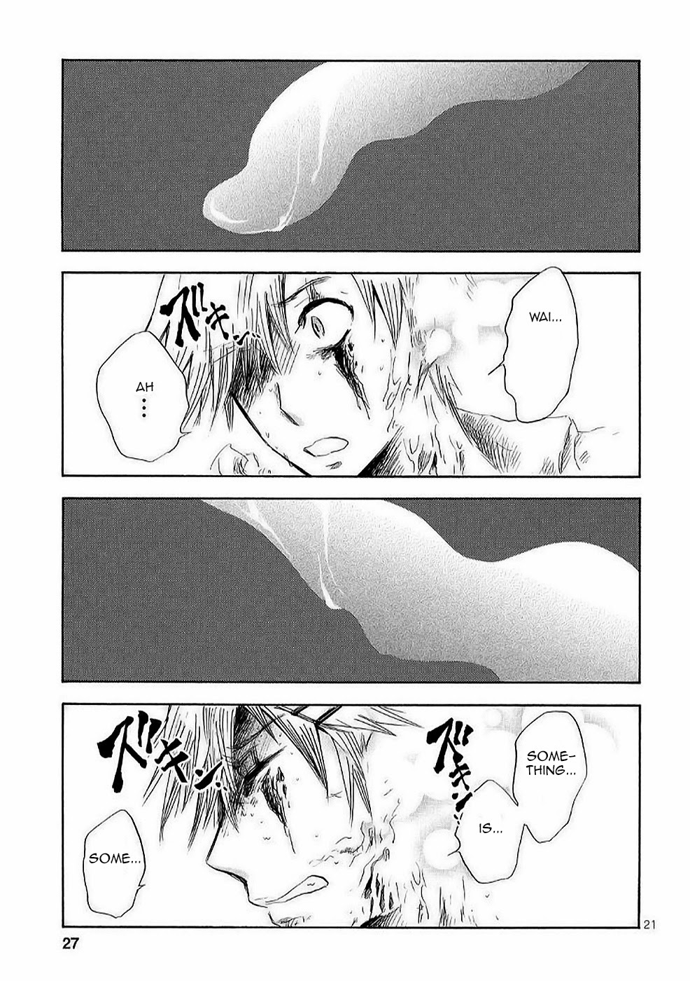 Pupa Chapter 15 page 21 - Chapter 15: The Beginning