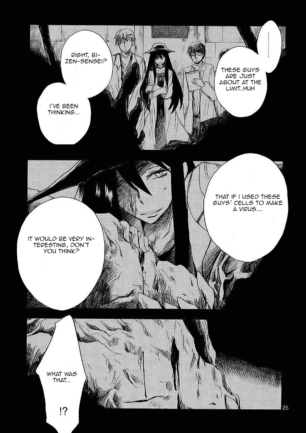 Pupa Chapter 15 page 24 - Chapter 15: The Beginning