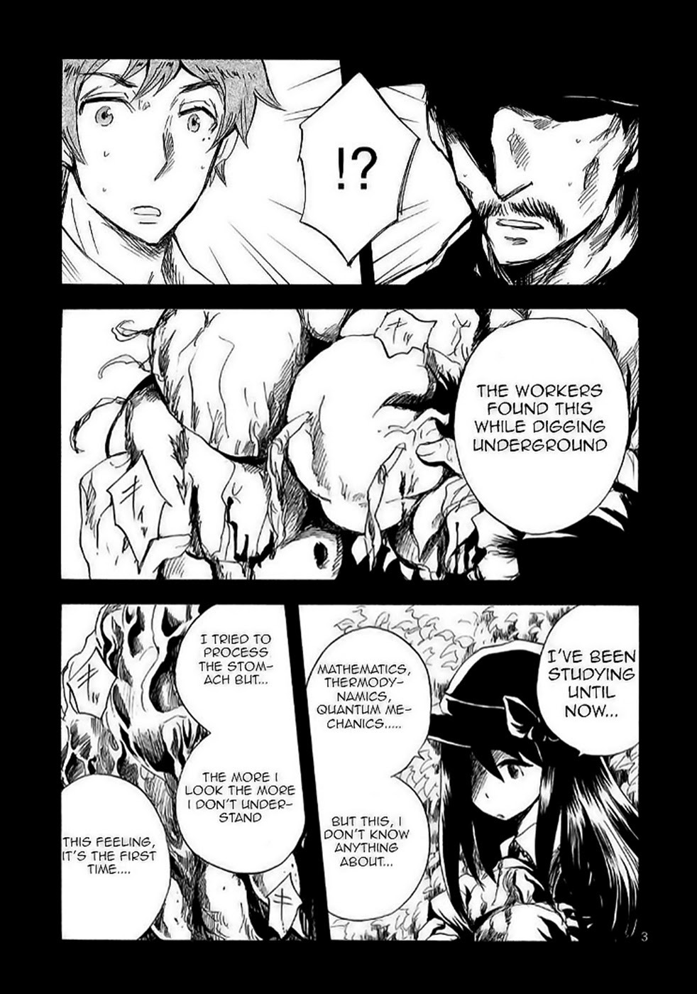 Pupa Chapter 15 page 3 - Chapter 15: The Beginning