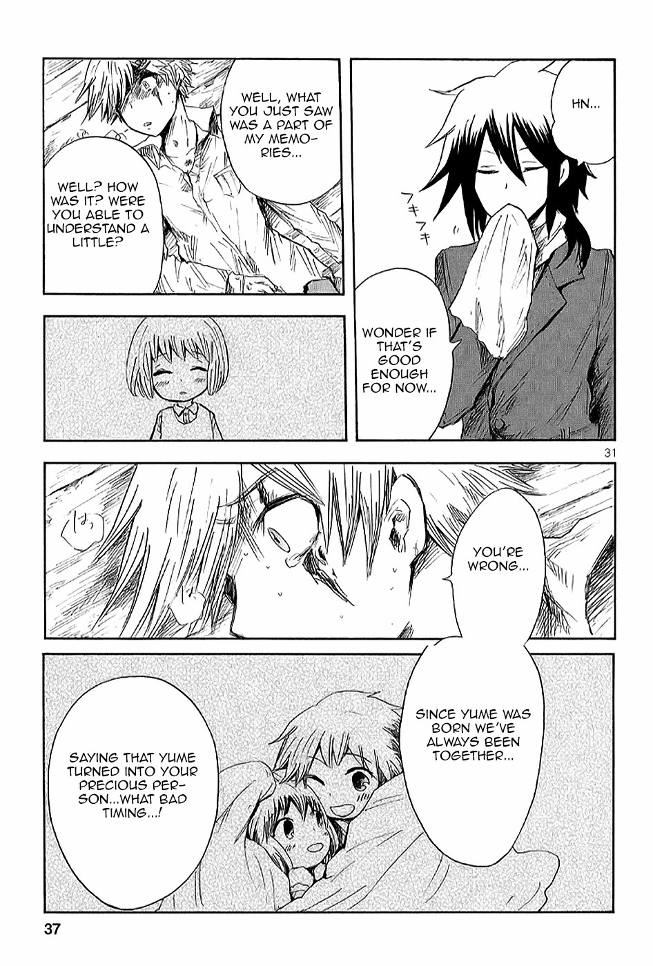 Pupa Chapter 15 page 30 - Chapter 15: The Beginning