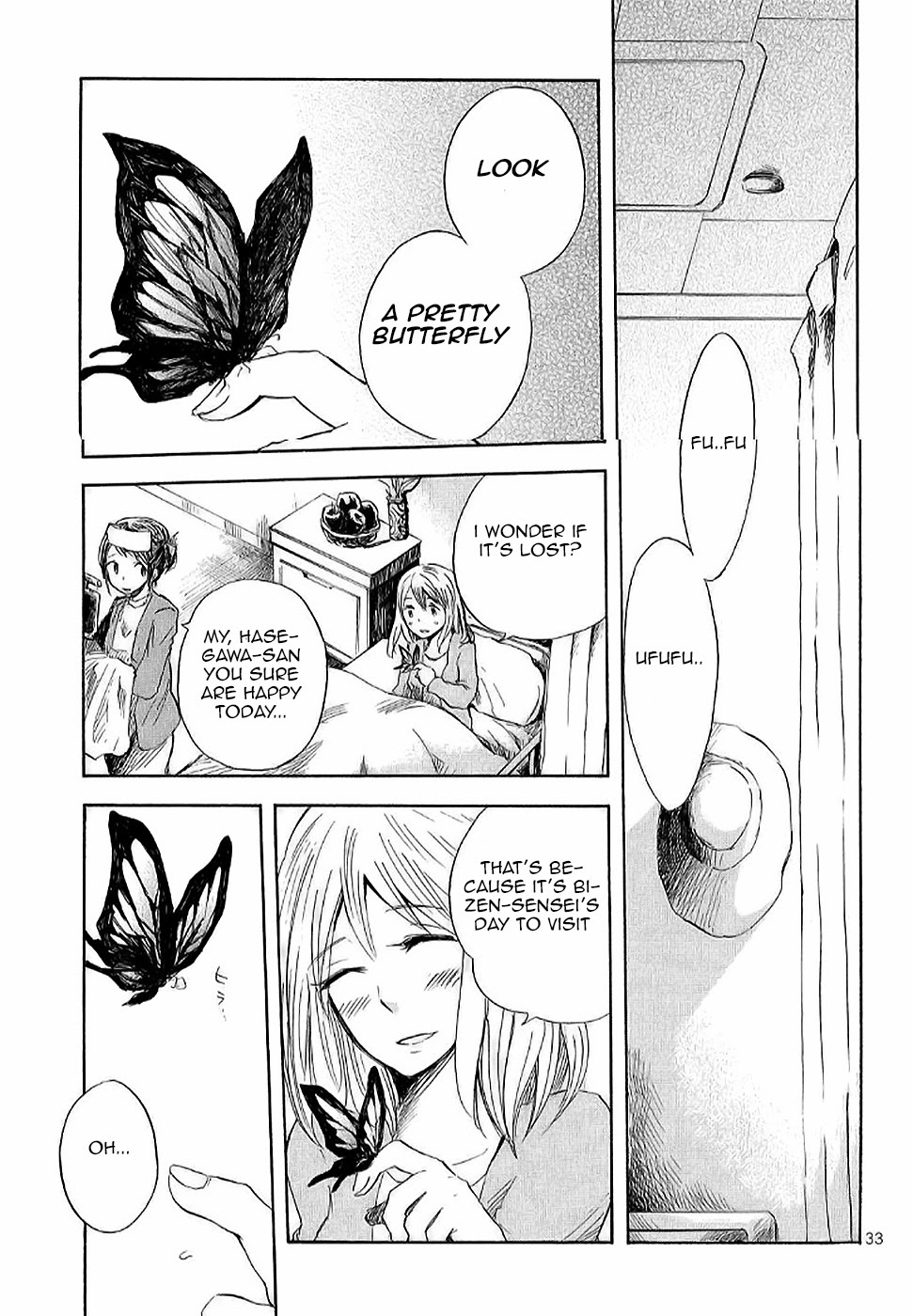 Pupa Chapter 15 page 32 - Chapter 15: The Beginning