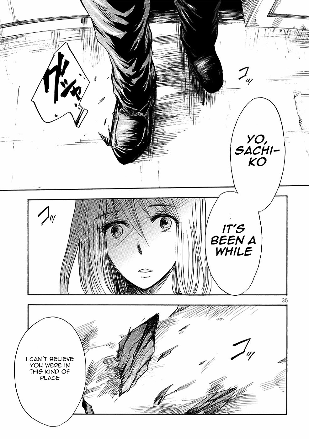 Pupa Chapter 15 page 34 - Chapter 15: The Beginning