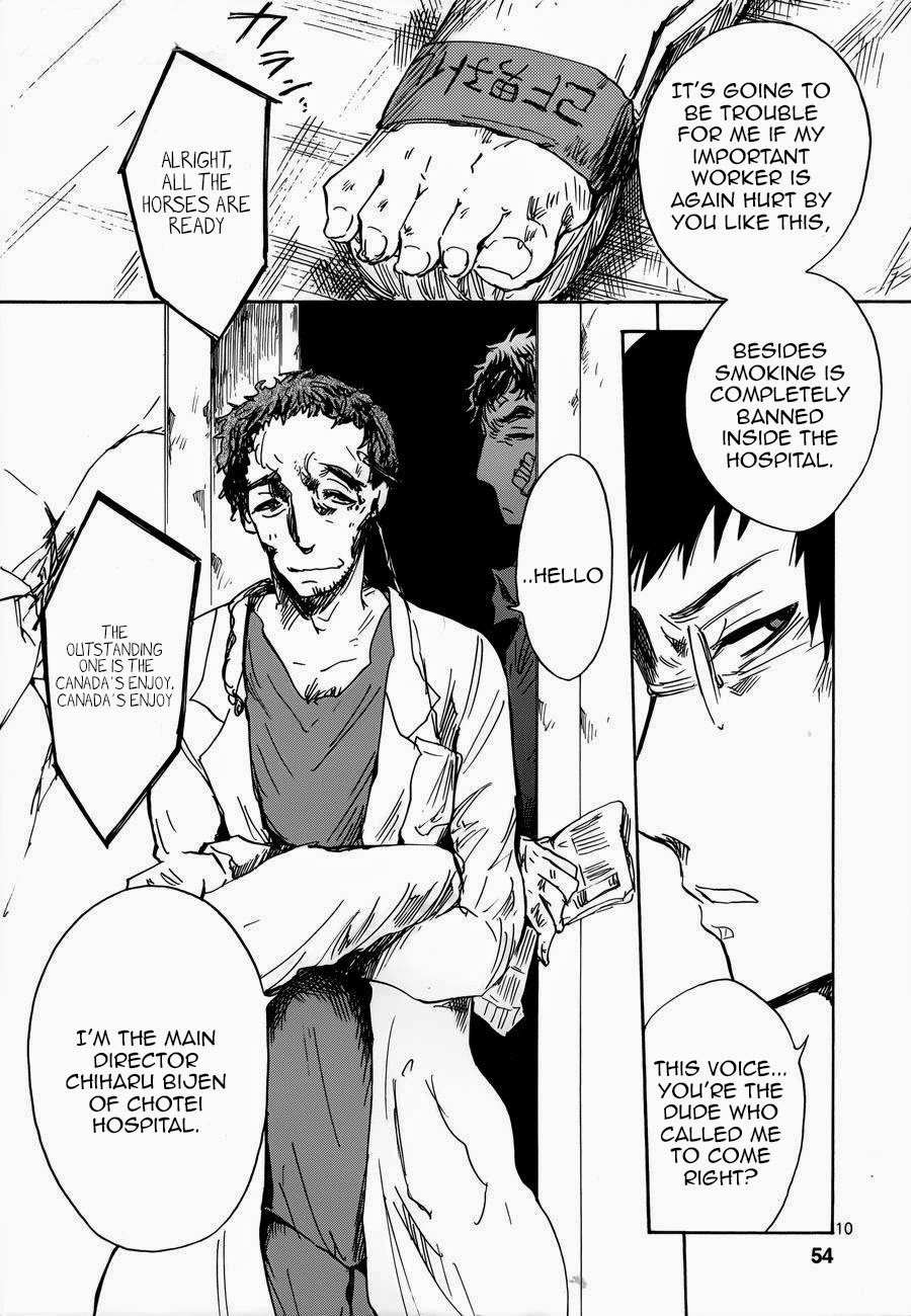 Pupa Chapter 16 page 11 - Chapter 16: Remembrance Day