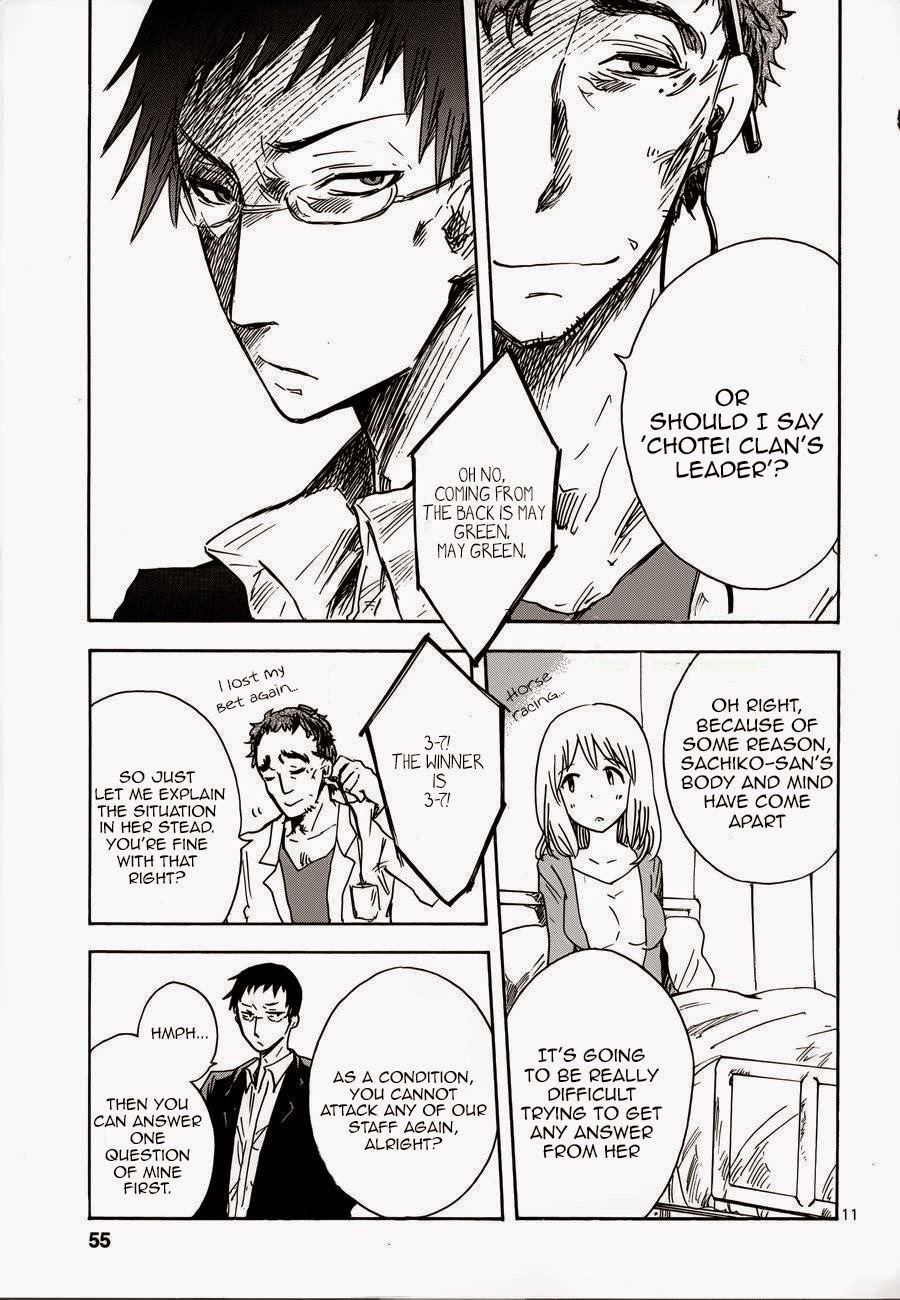 Pupa Chapter 16 page 12 - Chapter 16: Remembrance Day