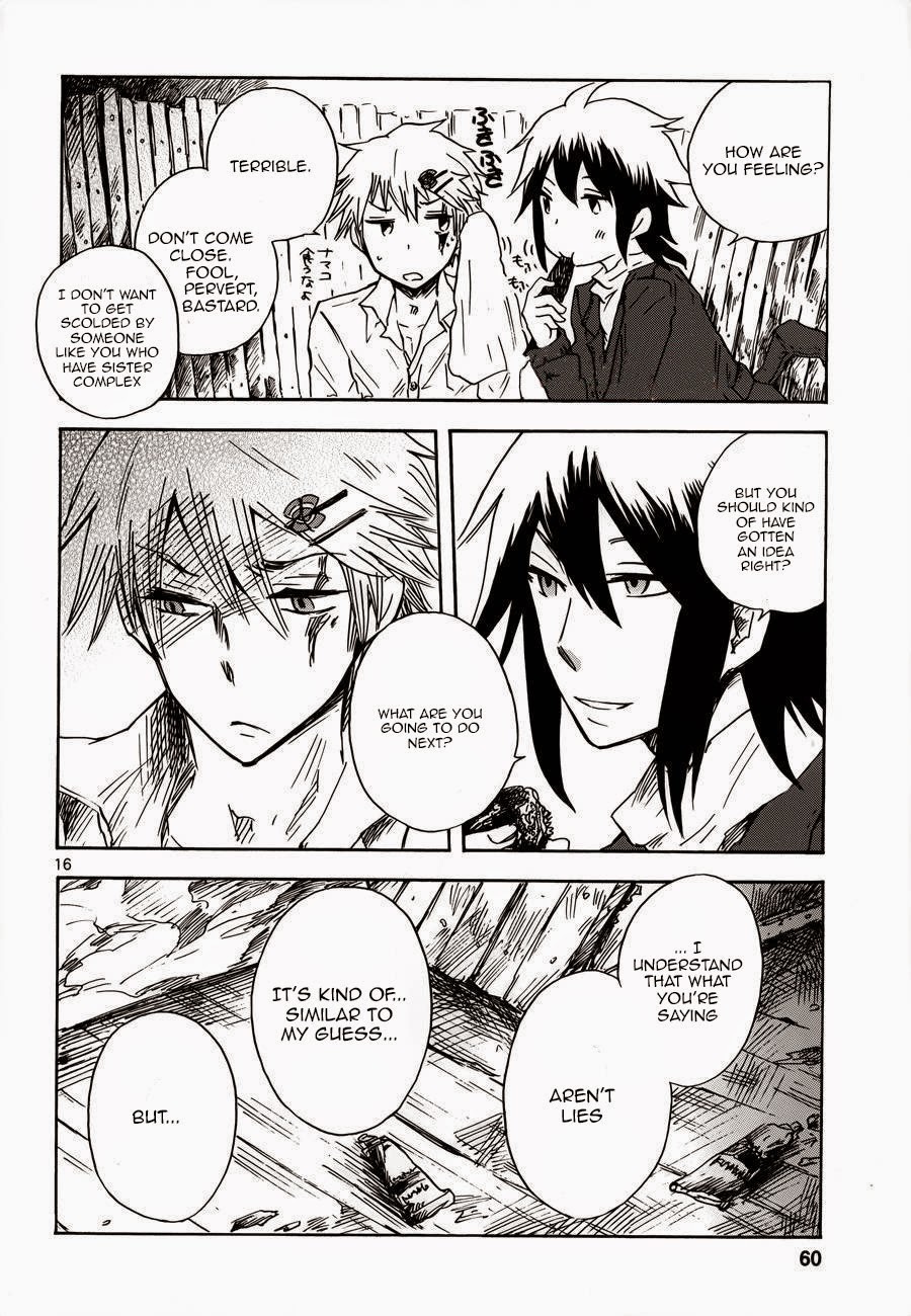 Pupa Chapter 16 page 17 - Chapter 16: Remembrance Day