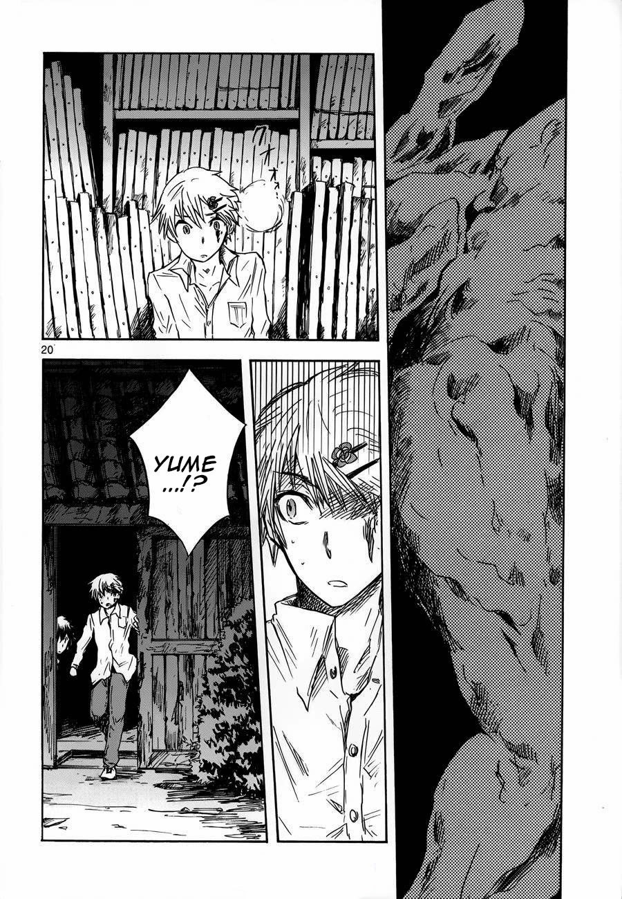 Pupa Chapter 16 page 21 - Chapter 16: Remembrance Day