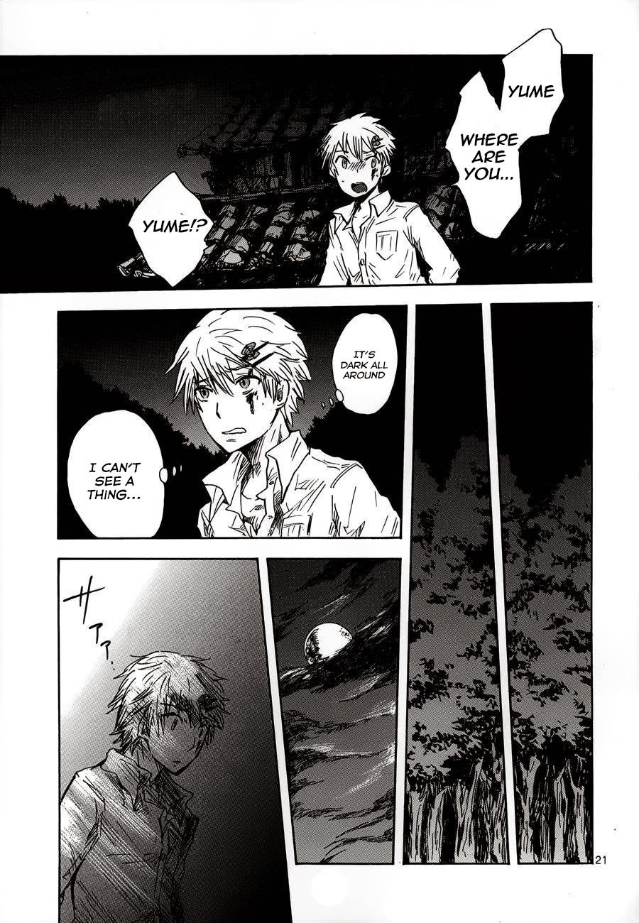 Pupa Chapter 16 page 22 - Chapter 16: Remembrance Day