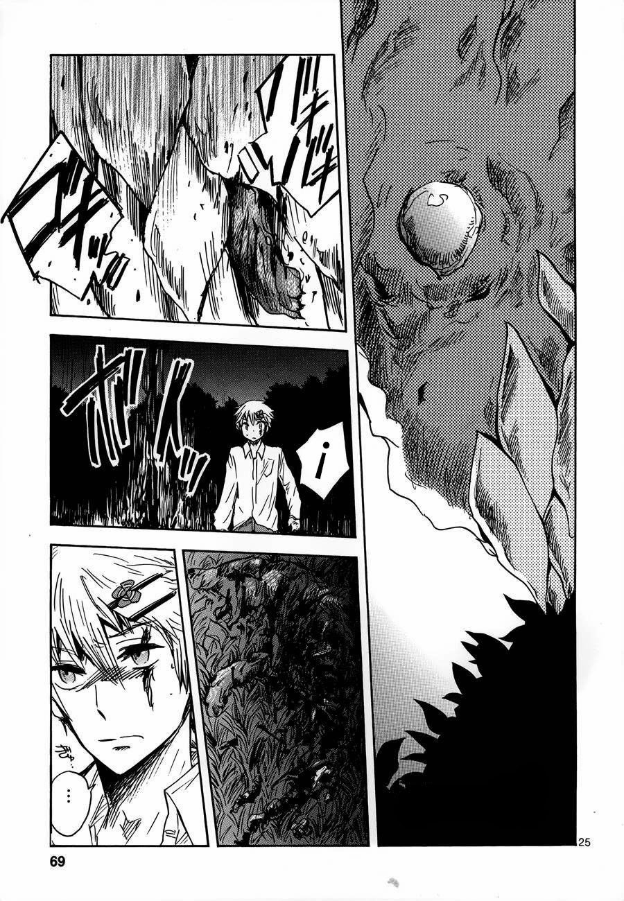 Pupa Chapter 16 page 25 - Chapter 16: Remembrance Day