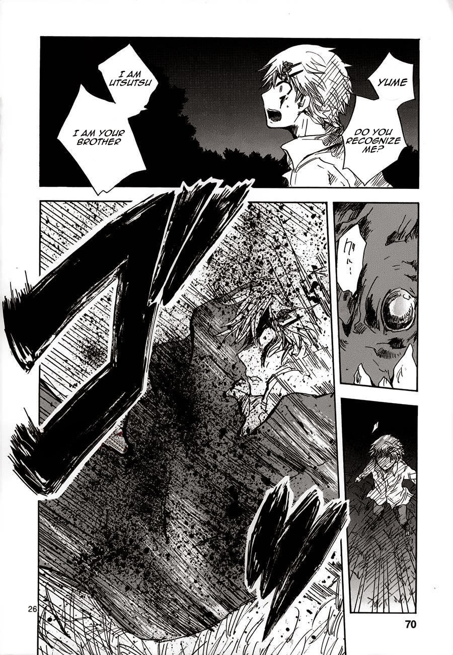 Pupa Chapter 16 page 26 - Chapter 16: Remembrance Day