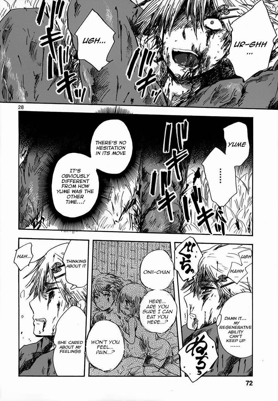 Pupa Chapter 16 page 28 - Chapter 16: Remembrance Day