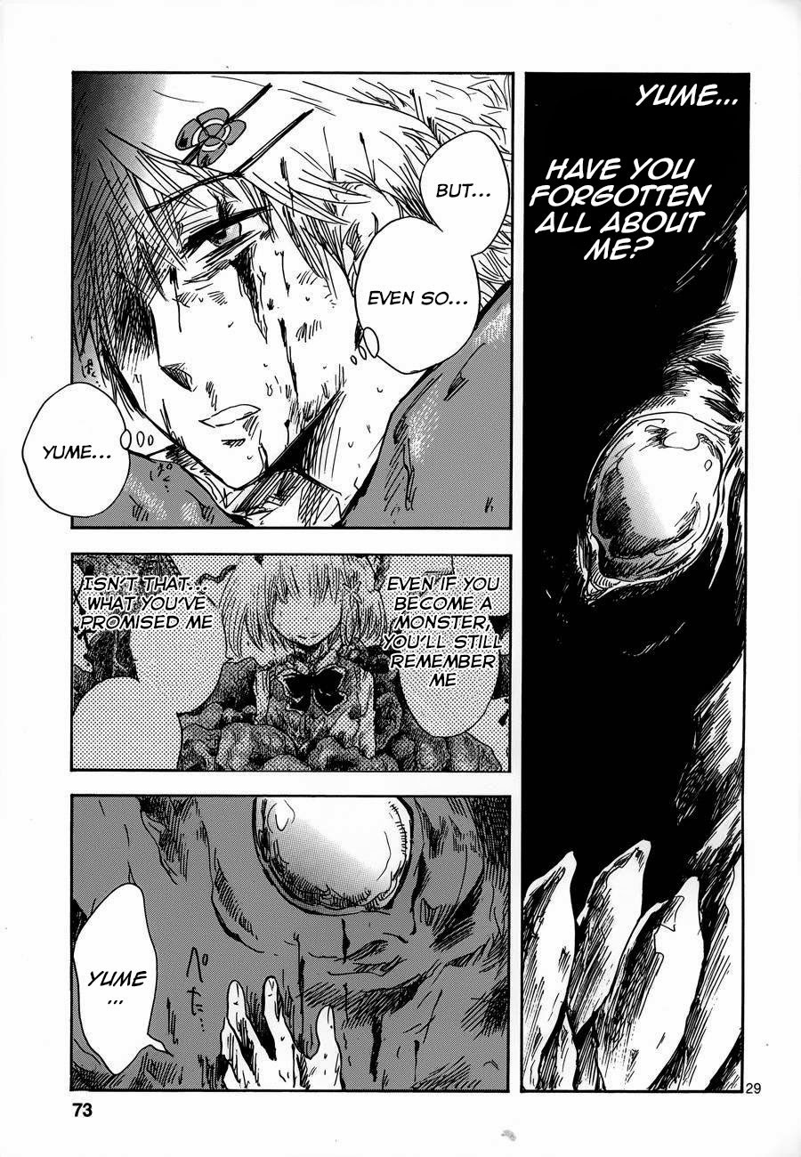 Pupa Chapter 16 page 29 - Chapter 16: Remembrance Day