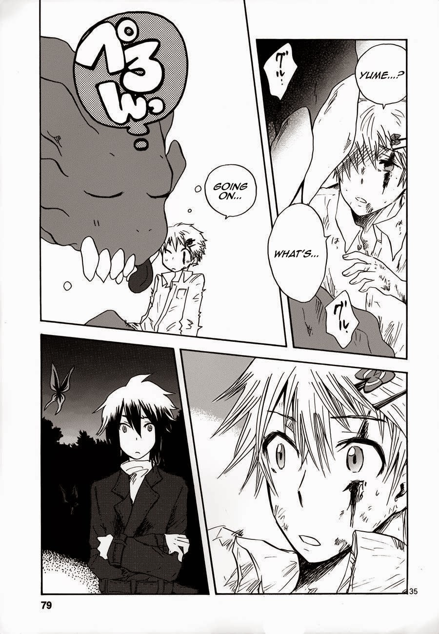 Pupa Chapter 16 page 34 - Chapter 16: Remembrance Day