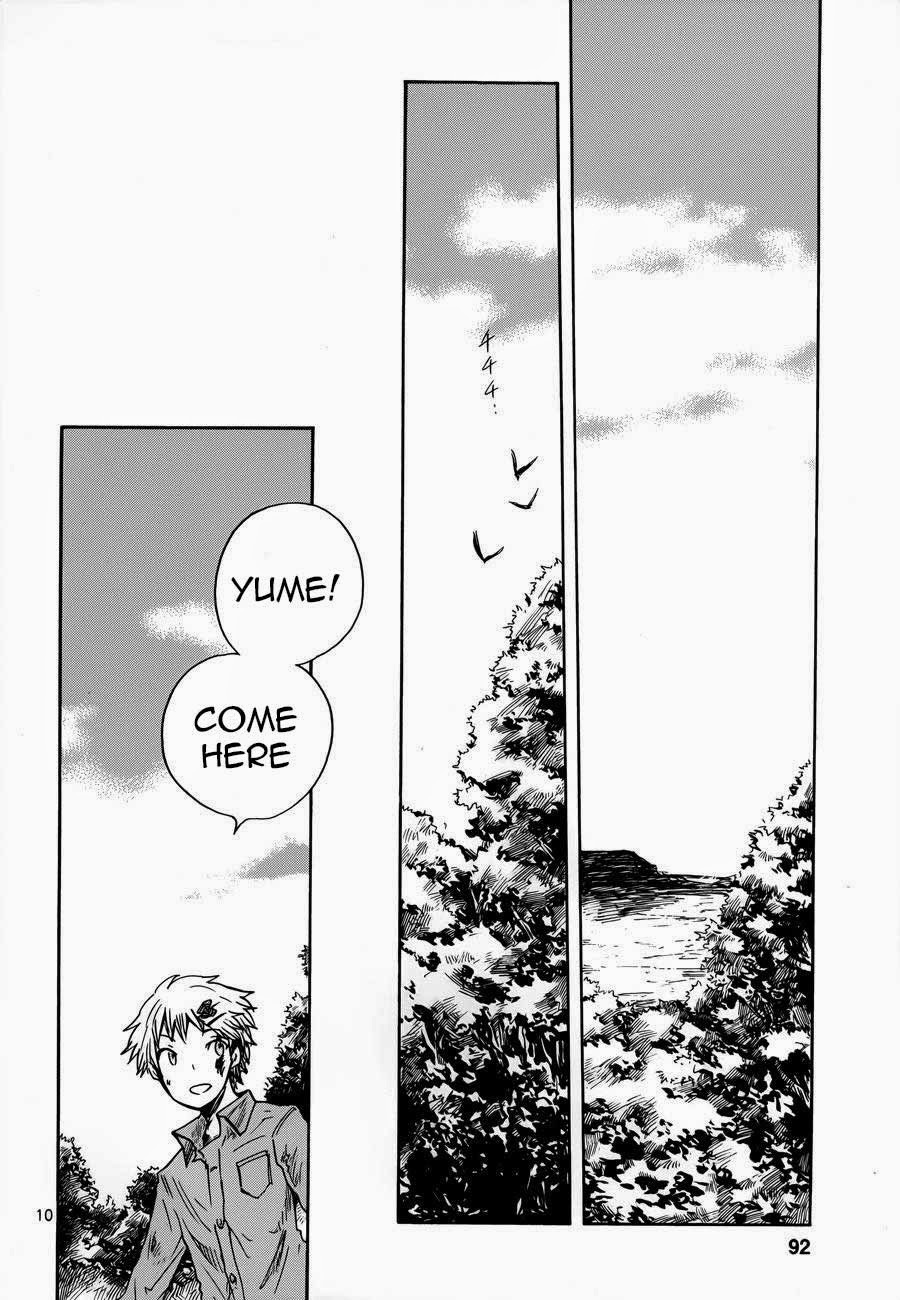Pupa Chapter 17 page 11 - Chapter 17: Honeymoon, Passionate love