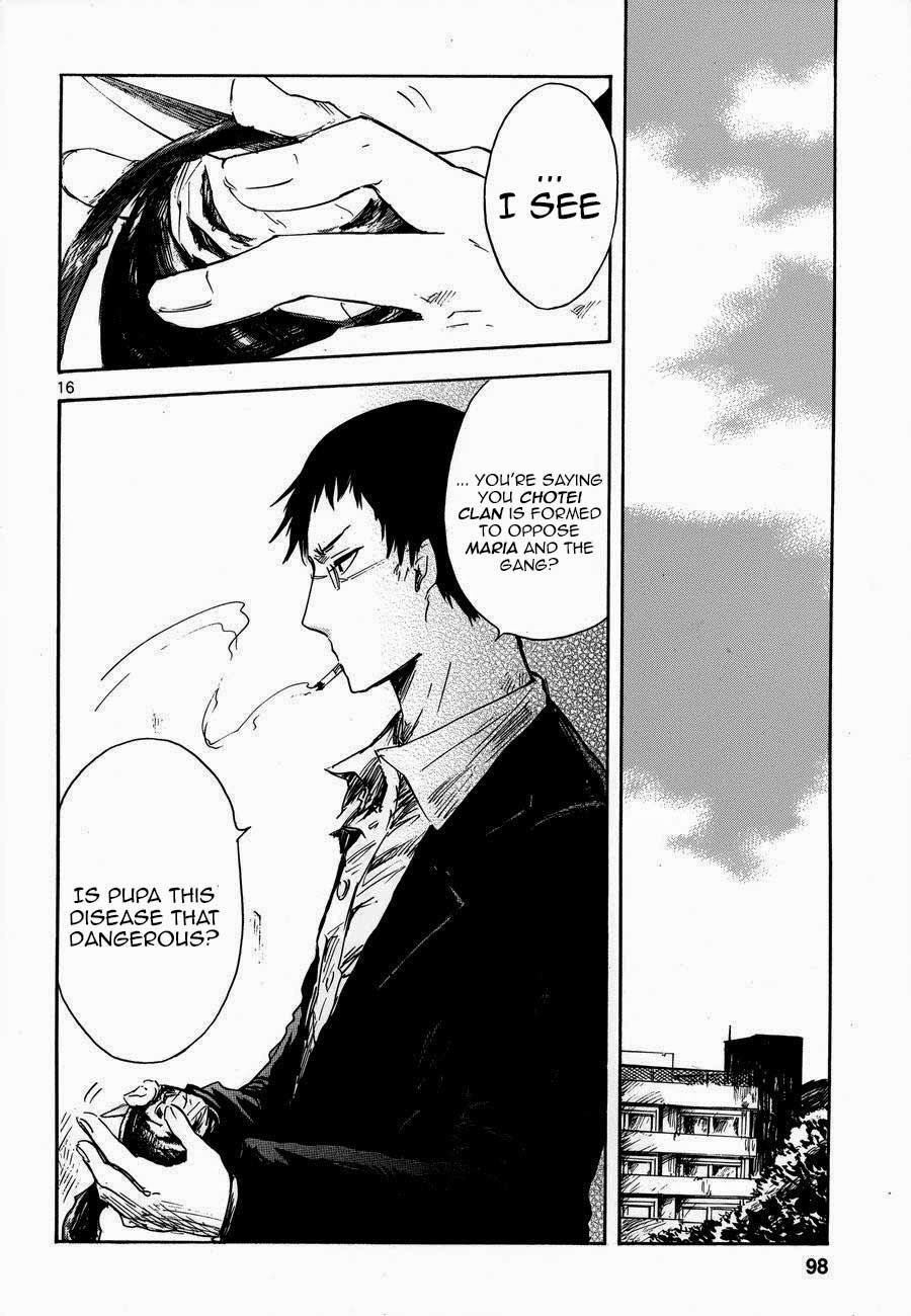 Pupa Chapter 17 page 17 - Chapter 17: Honeymoon, Passionate love