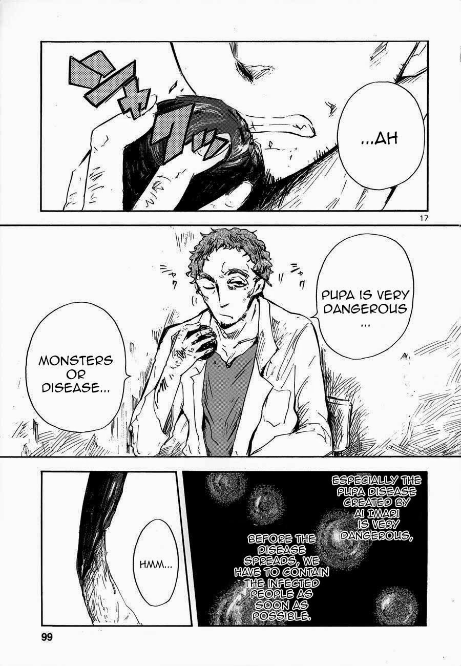Pupa Chapter 17 page 18 - Chapter 17: Honeymoon, Passionate love